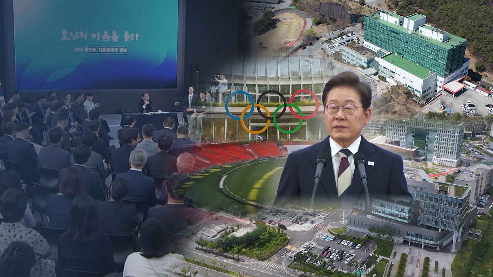 전북 3중 소외 여전.. 언제 벗어날까?