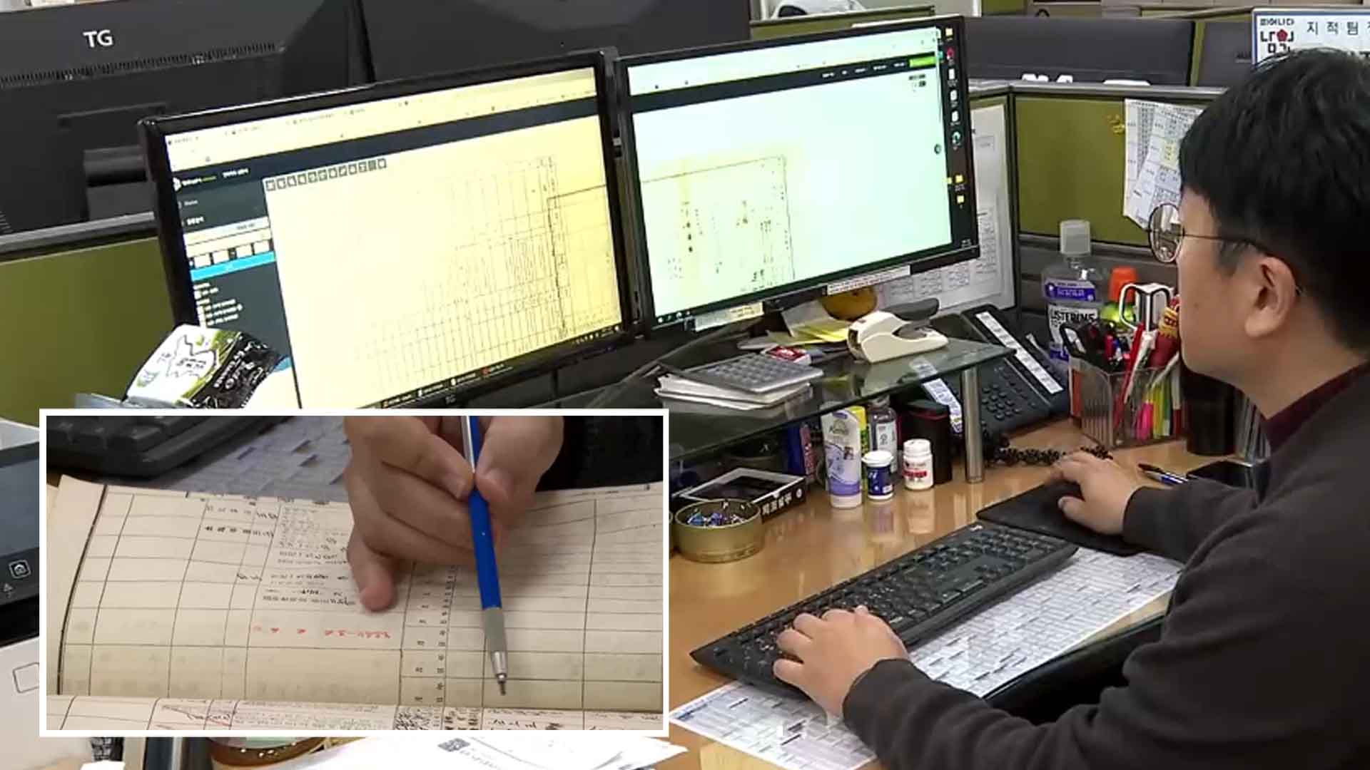 남원시, 일제강점기 구 토지대장 한글화·디지털 변환완료 [글로컬소식]