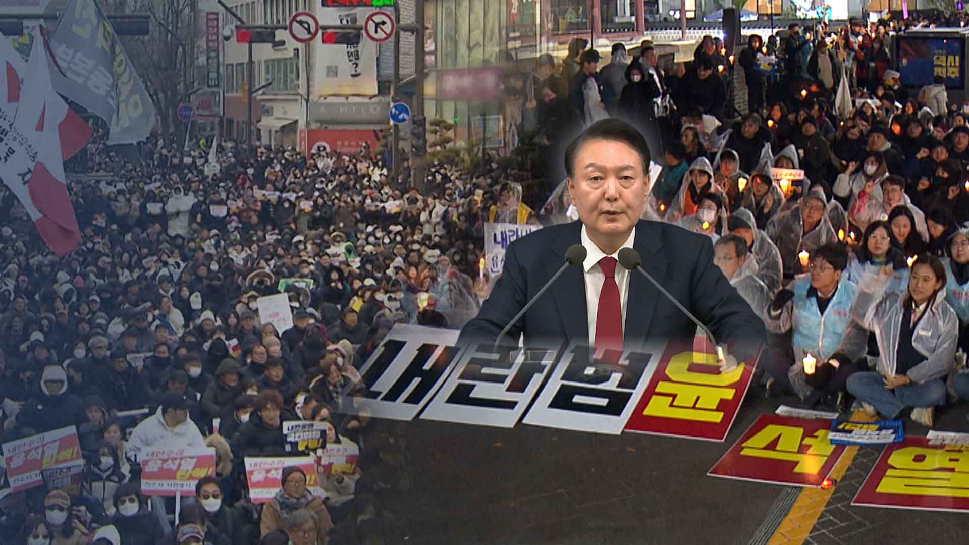 12·3 내란 1년, 전북에서도 관련 행사 이어져