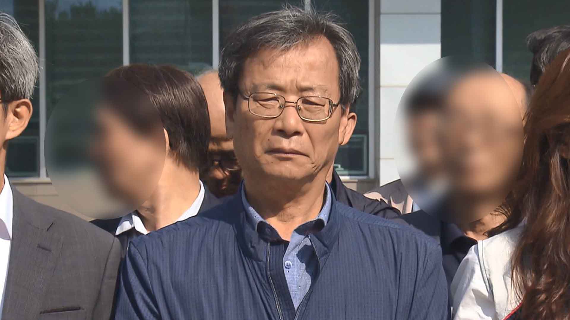 국보법 위반 하연호 대표 대법원 상고심 오는 24일 선고