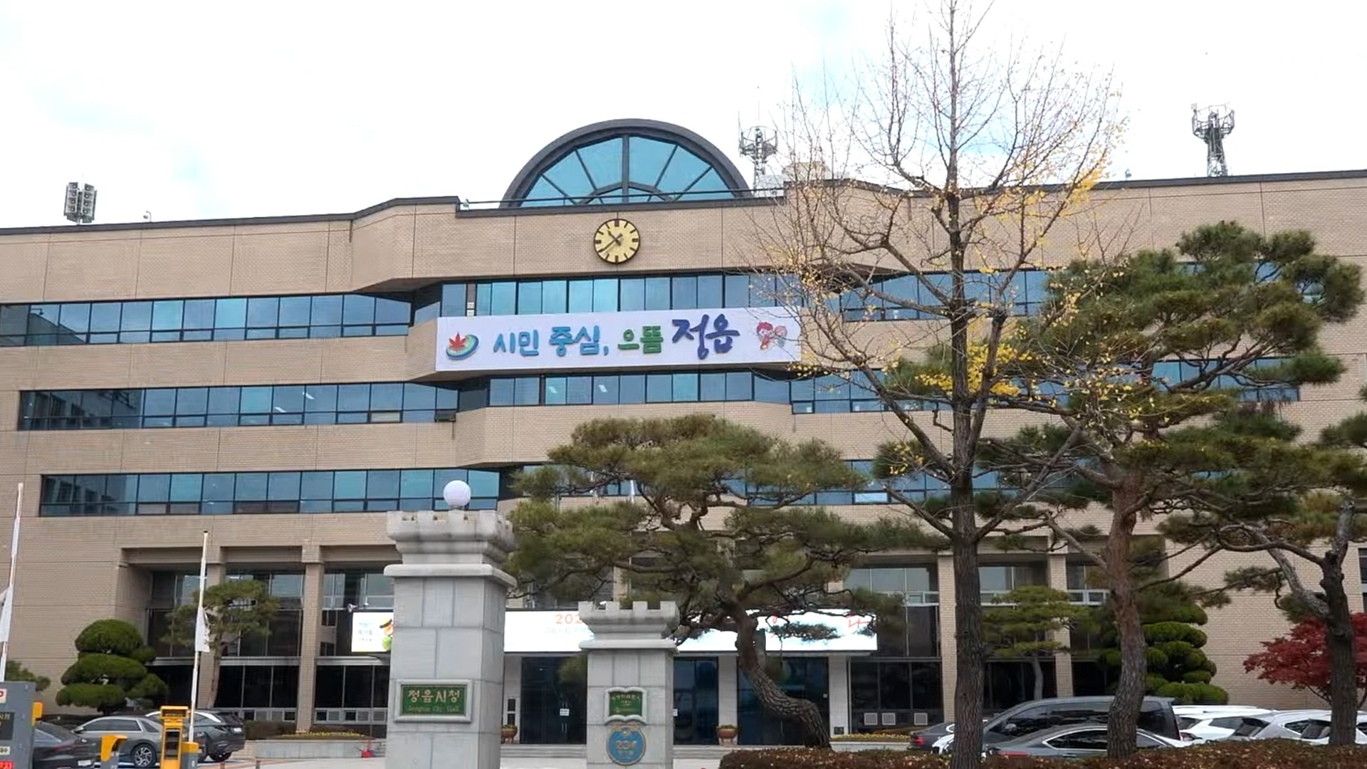 빚 없이 마련한 재원…정읍시 '민생회복지원금' 지급 [글로컬소식]