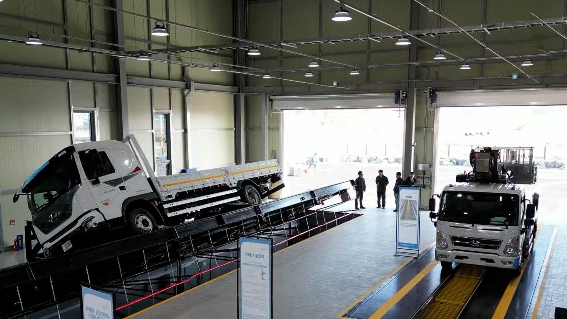 김제 백구에 '특장차검사지원센터' 문 열어 [글로컬소식]