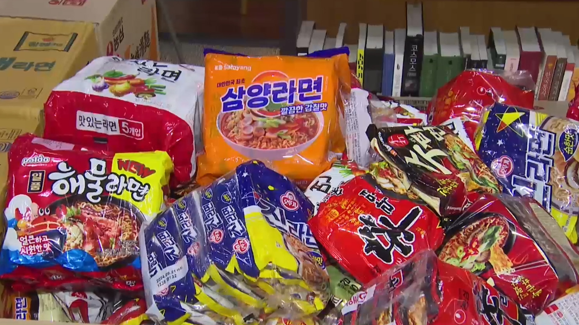 10일 '전주와 함께라면' 축제..