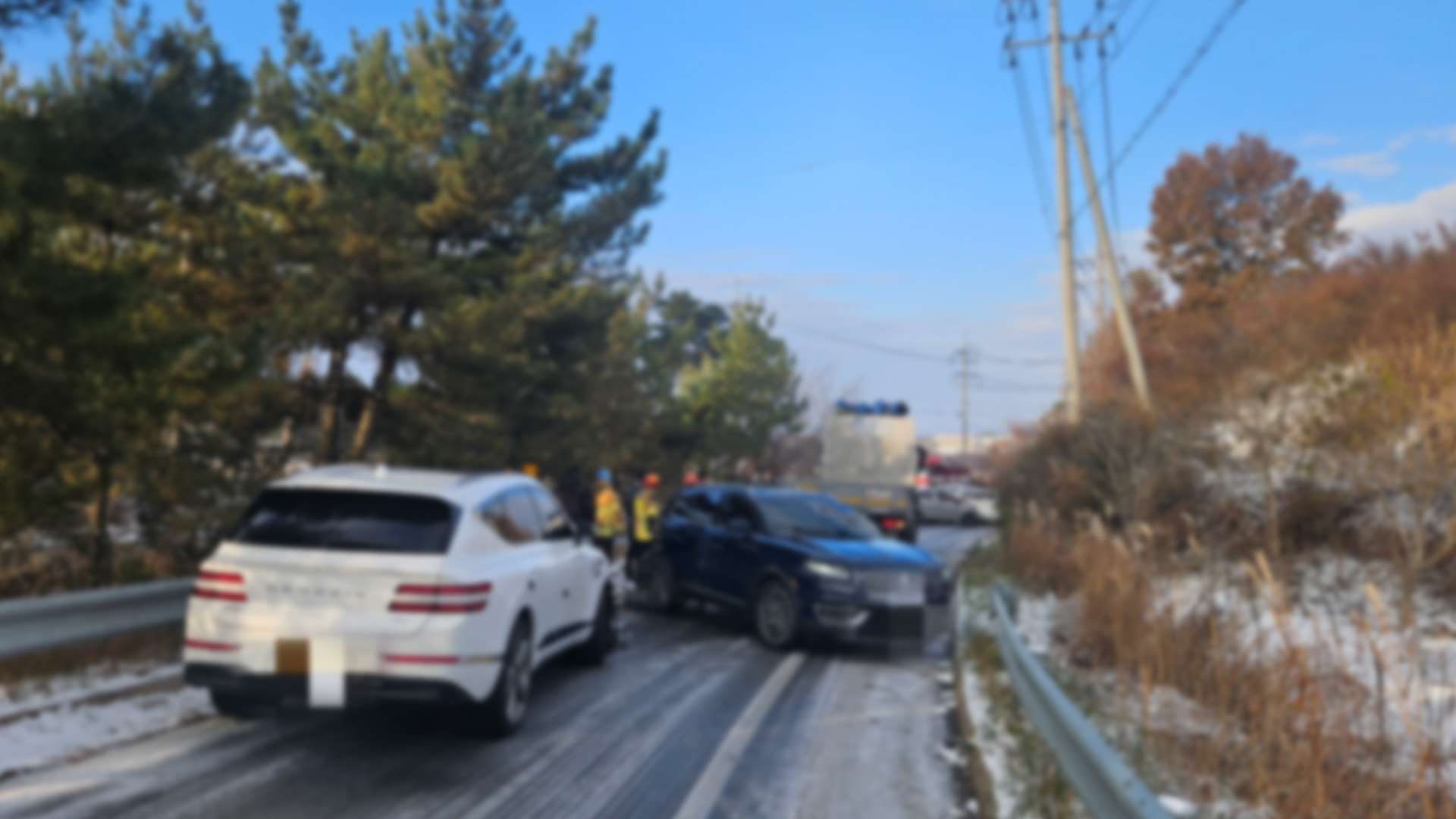 출근길 차량 9대 추돌.. 살얼음 밟고 연쇄 추돌