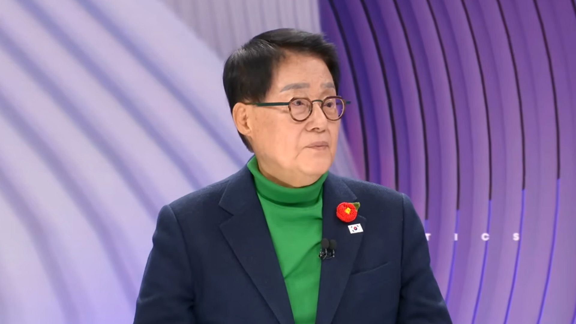 박지원, 국힘의원 계엄 사과에 