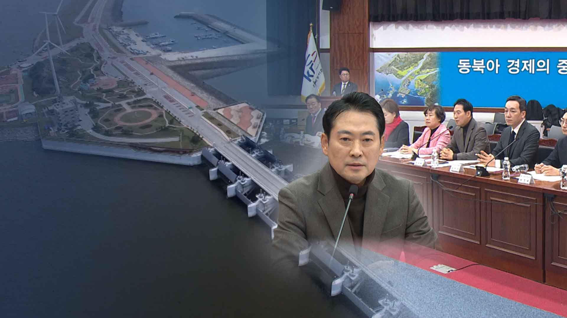 장동혁 국힘 대표 