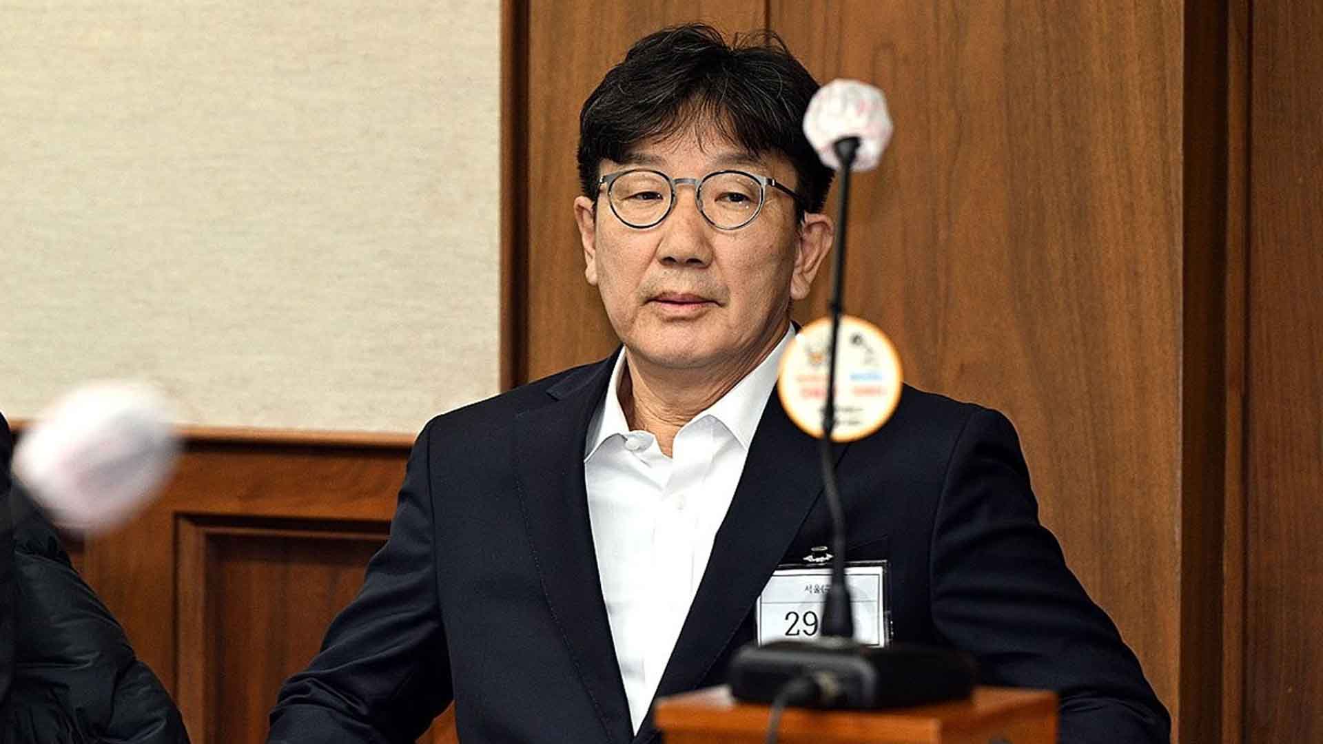 '통일교 1억 원' 권성동, 보석 청구