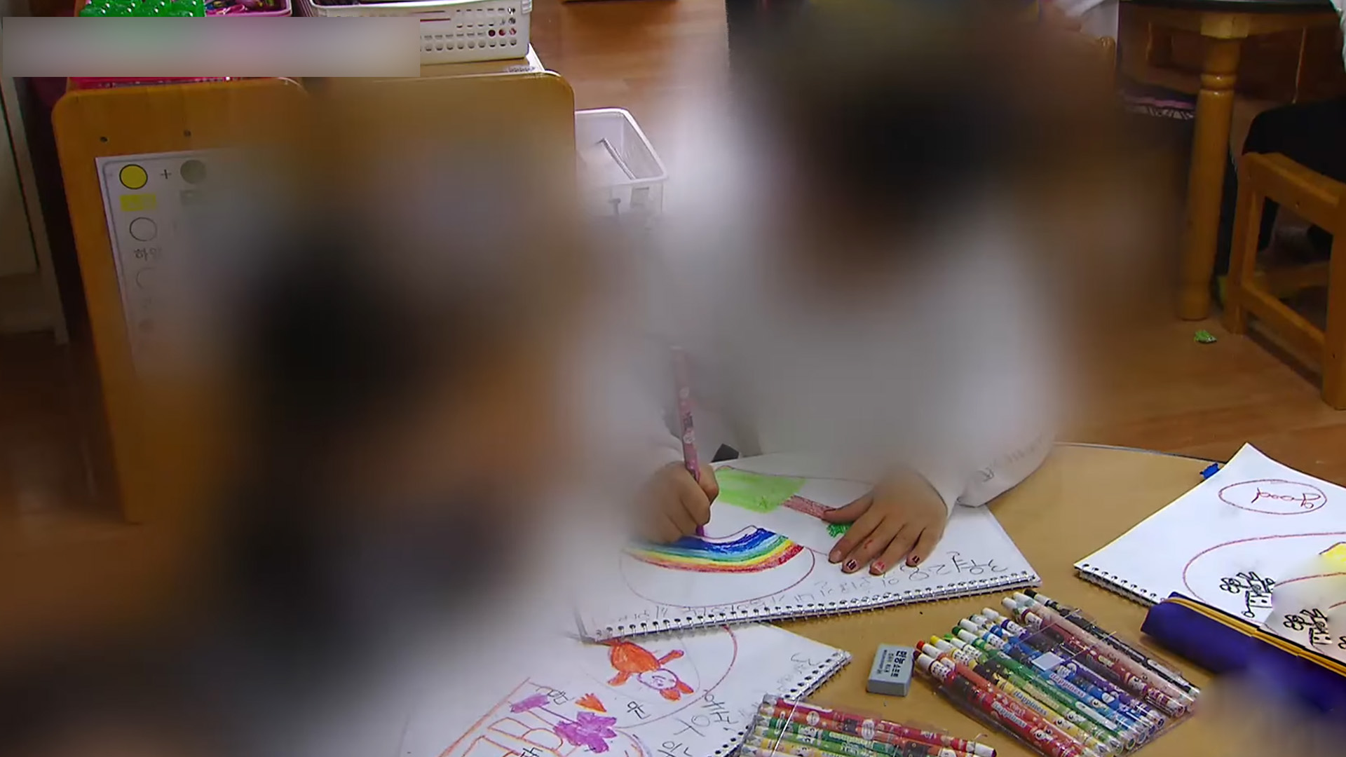 '국감장 호통' 논란 사립유치원 무상교육비.. 법정 기준 내에서 산정하기로