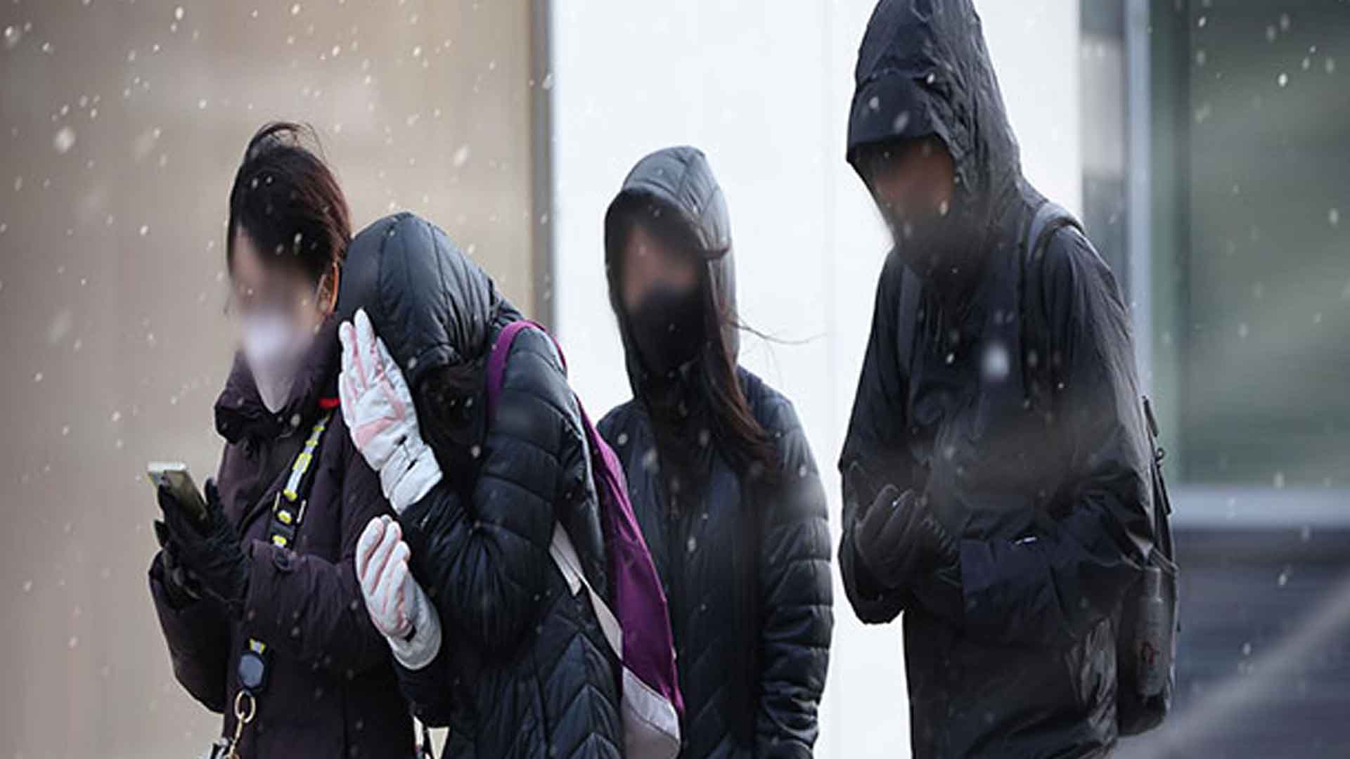 밤까지 약한 비·눈.. 빙판길 유의