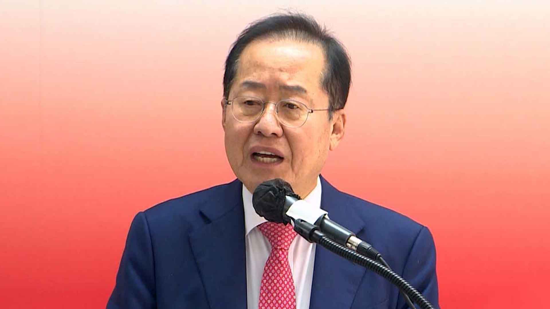 홍준표, 한동훈 향해 