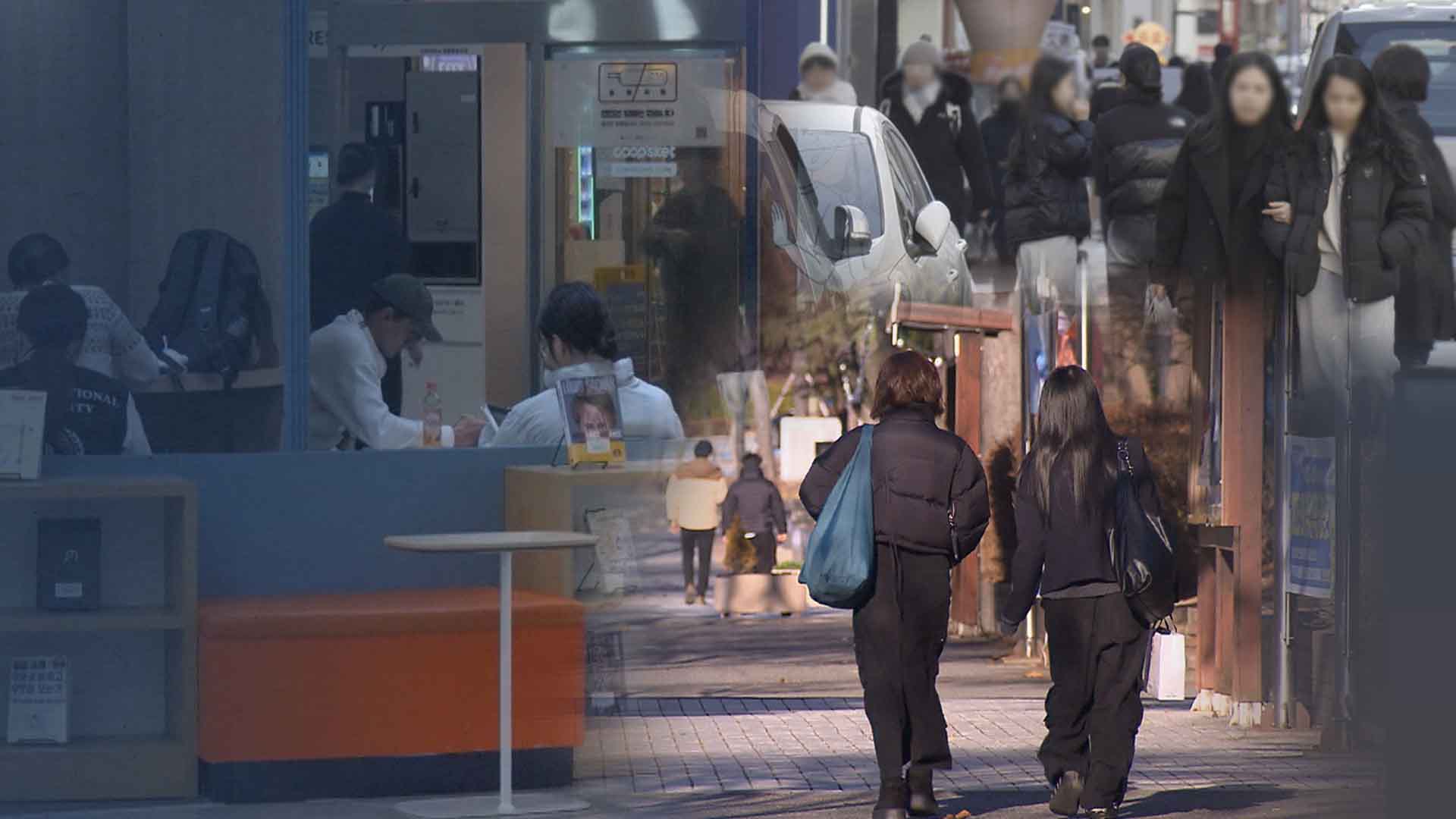 '20대 여성' 탈전북 가속화.. 2050년에 청년 '반토막'