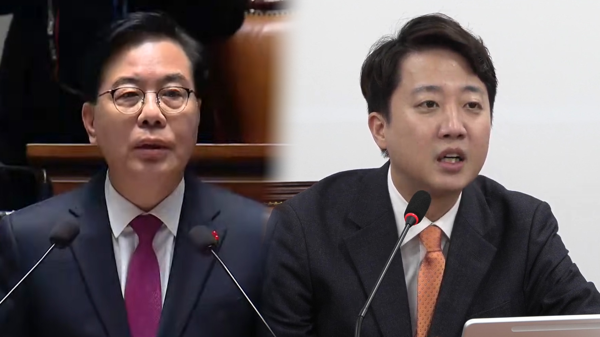 민주당 '통일교 특검' 수용에.. 야당 