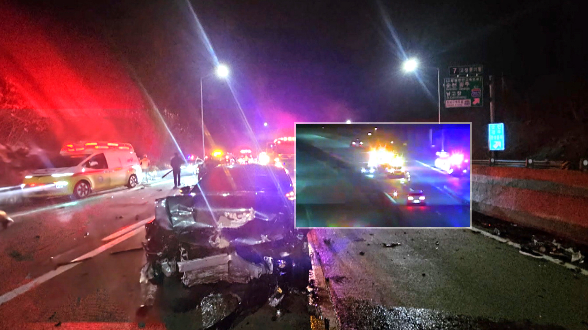 교통사고 수습하던 경찰 사망.. 