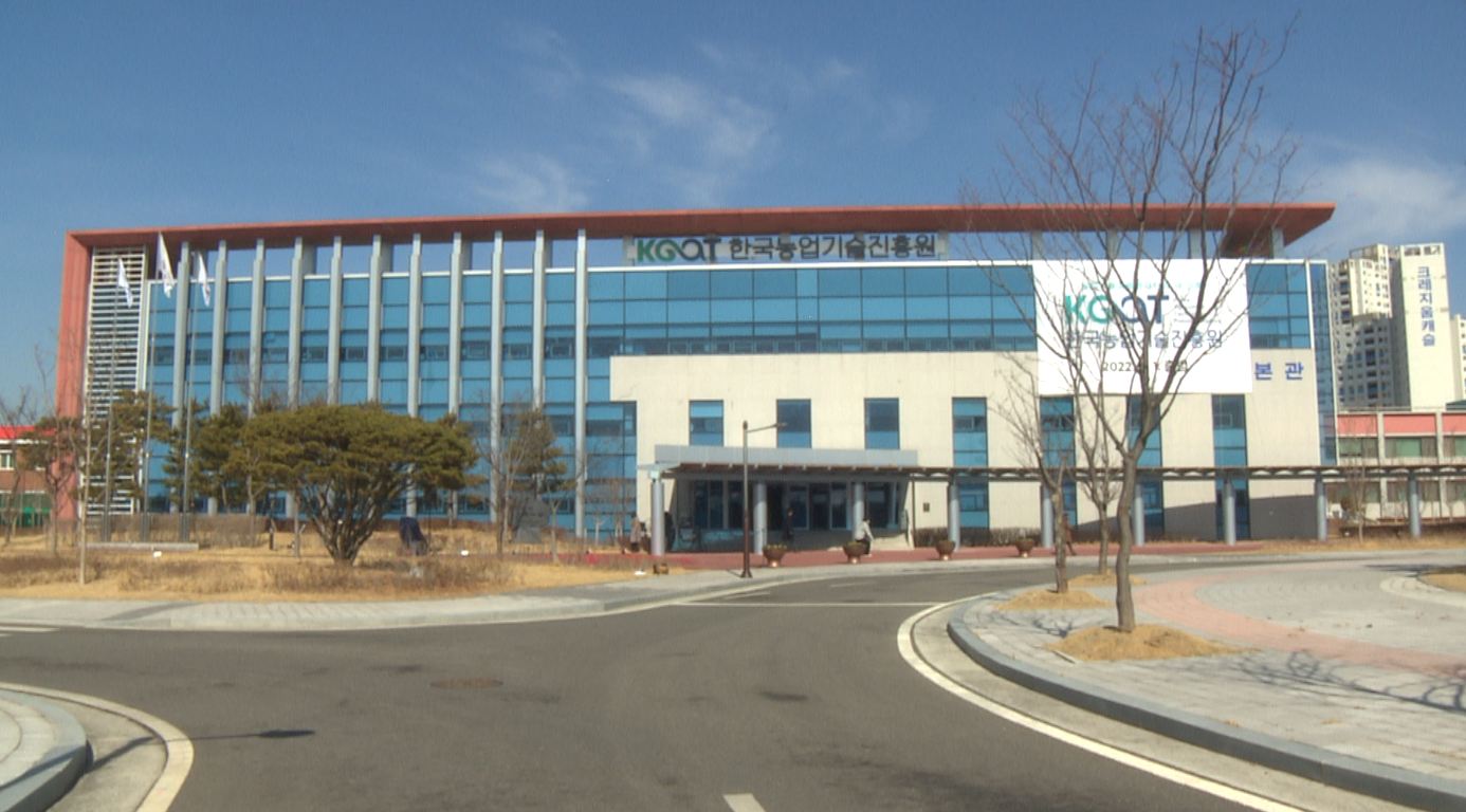 농진원, 데이터기반 스마트농업 참가자 모집