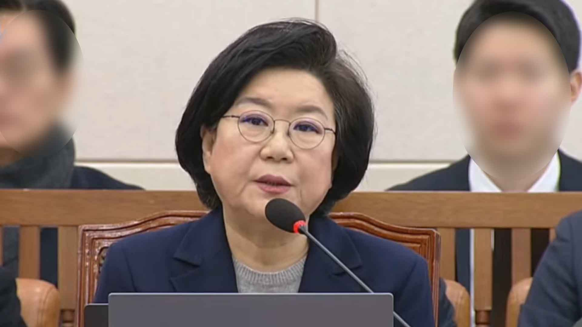 국민의힘 “이혜훈, 국민 4대 역린 모두 건드려.. 수사 의뢰해야”