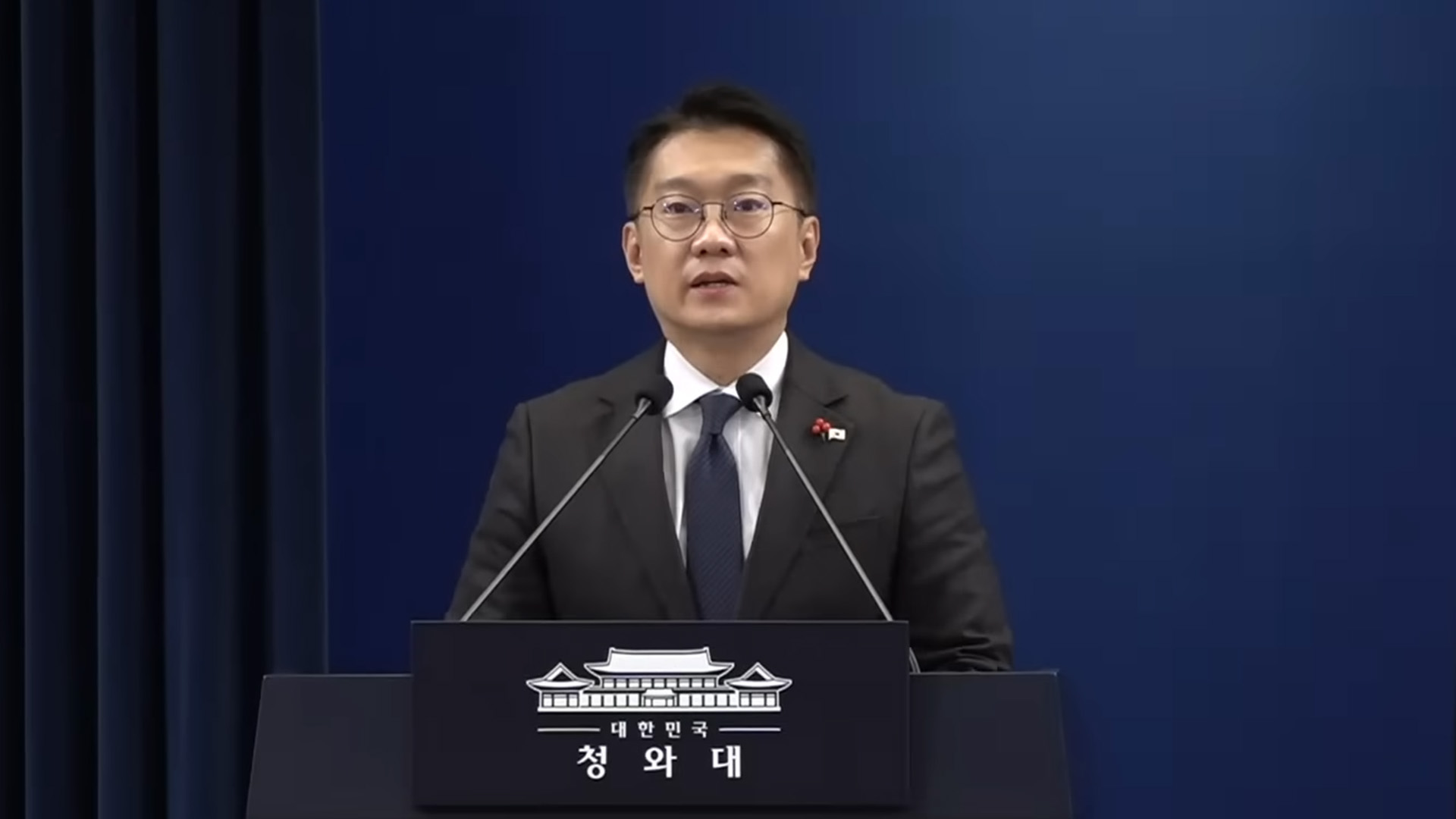 청와대, 용인 반도체 클러스터 이전 신중론.. 