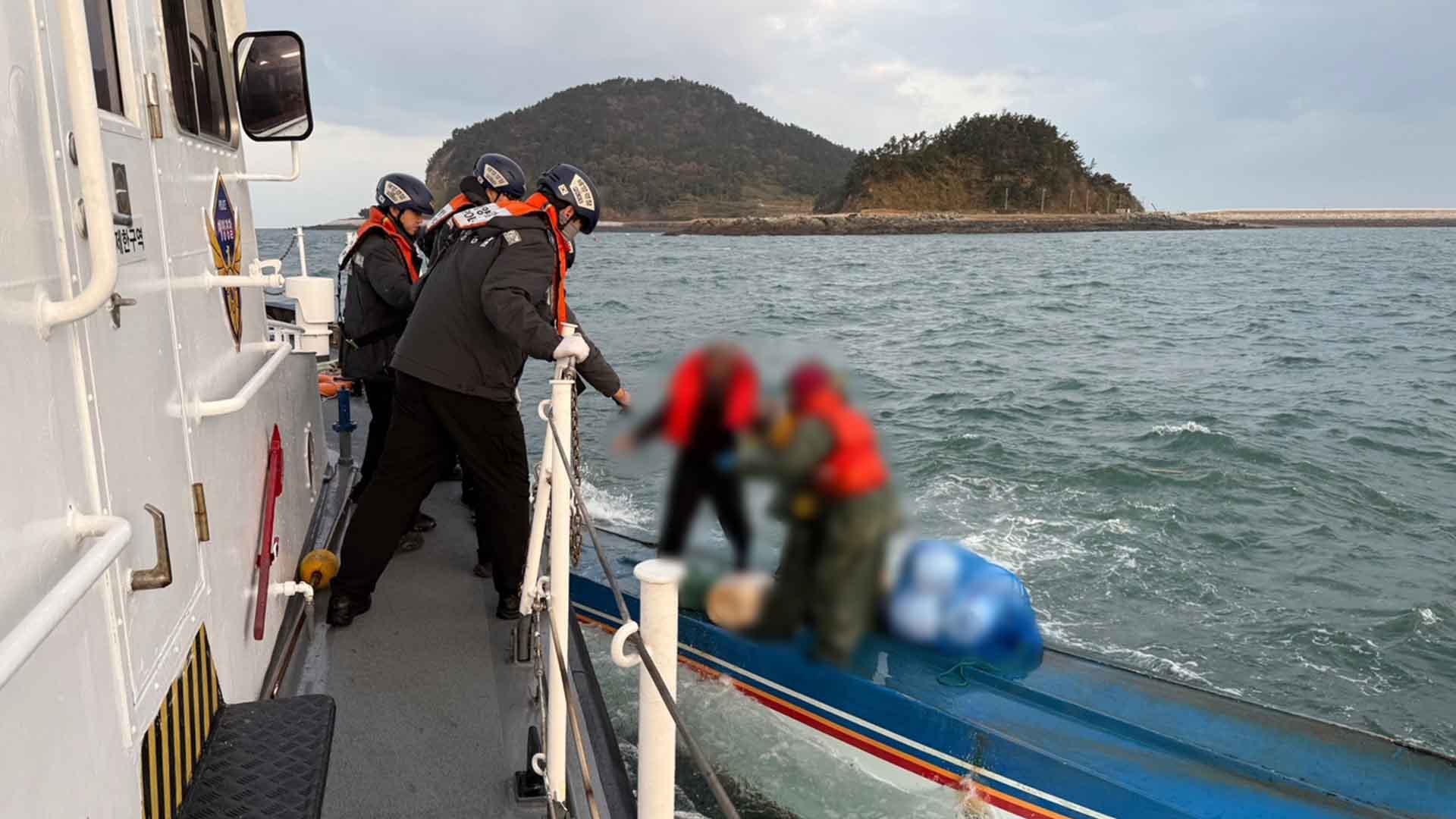 군산 해역 사고 감소.. 고립 등 연안 사고는 증가