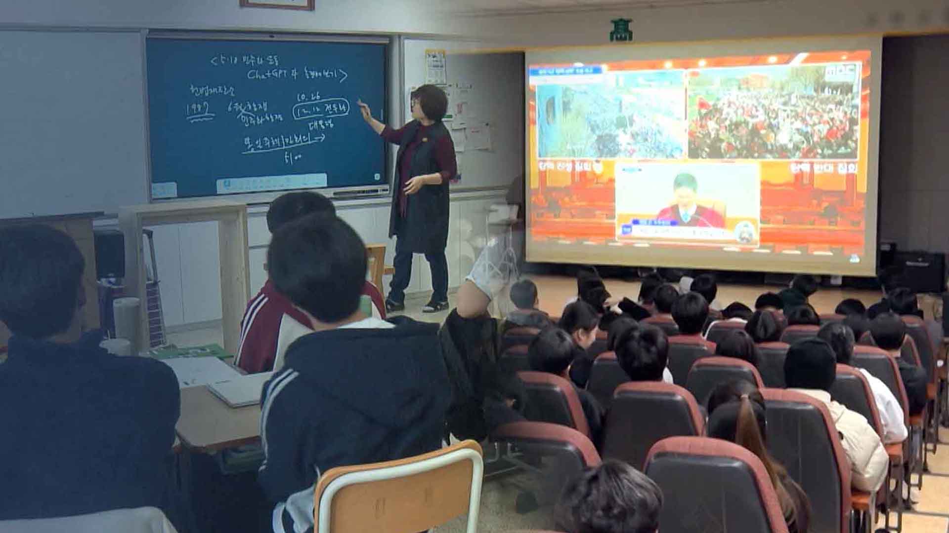 '시민교육' 핵심 과제라지만.. 