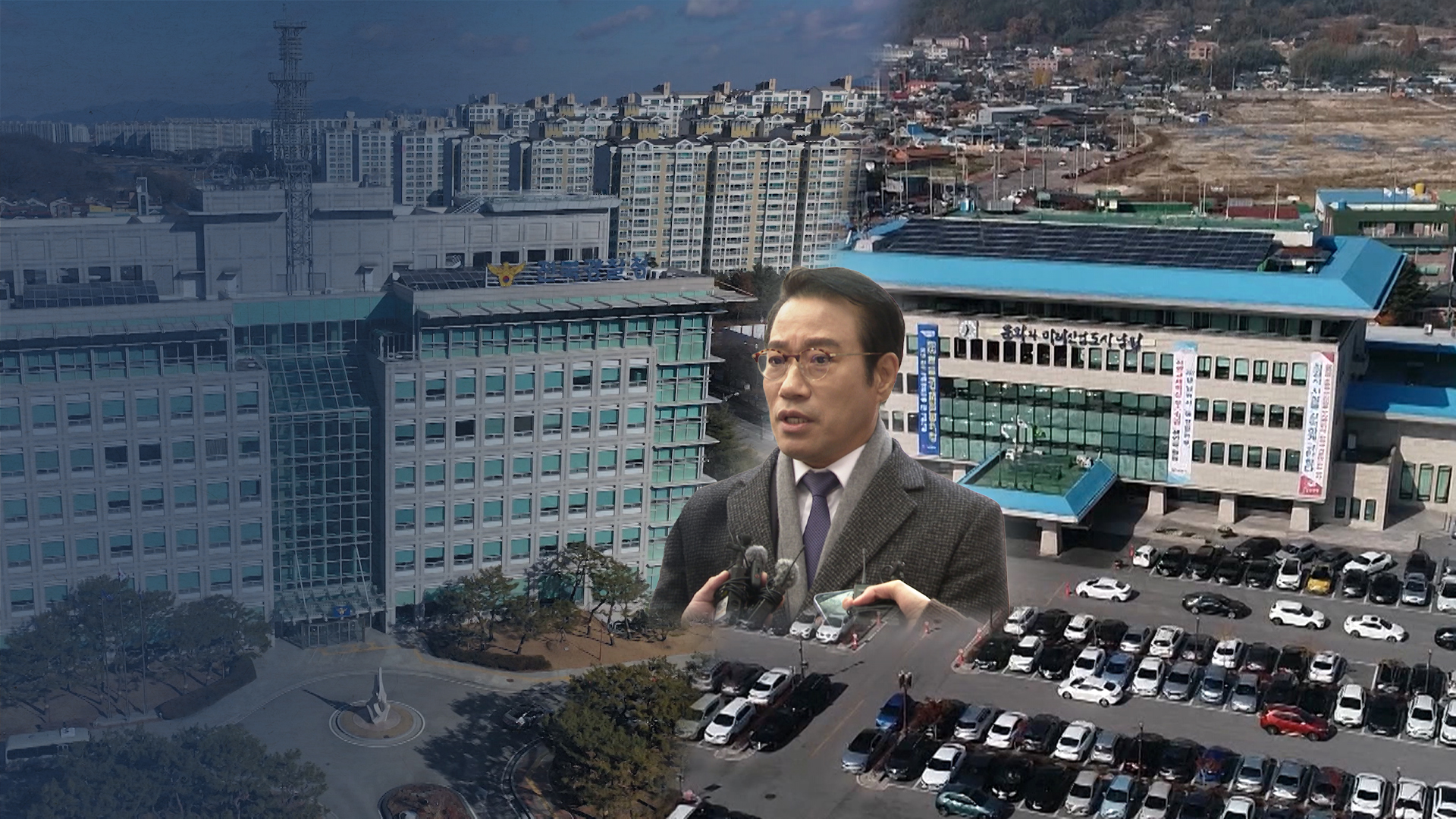 '음주 거부' 공무원 승진시킨 남원시.. 최경식 시장 경찰 출석