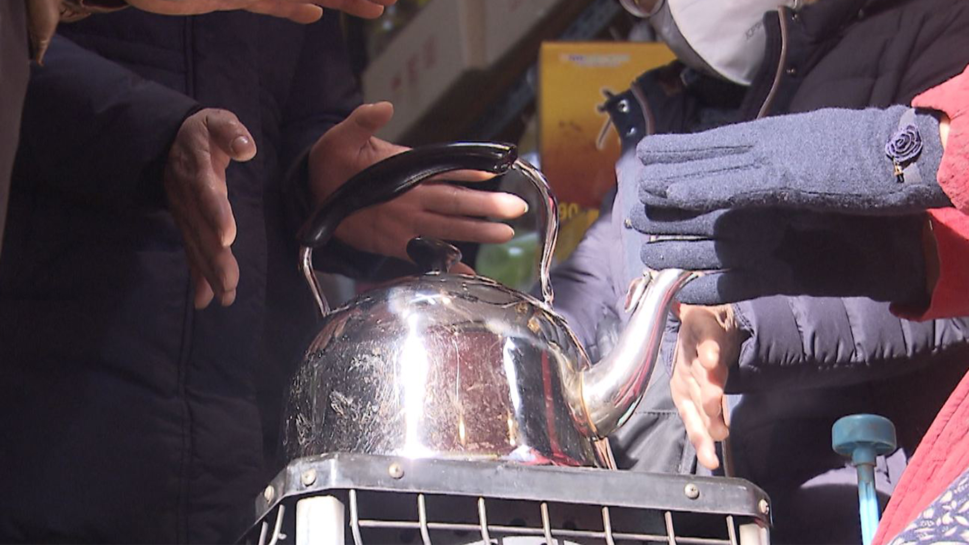 낮 최고 0~2도.. 바람 강해 체감온도 '뚝'