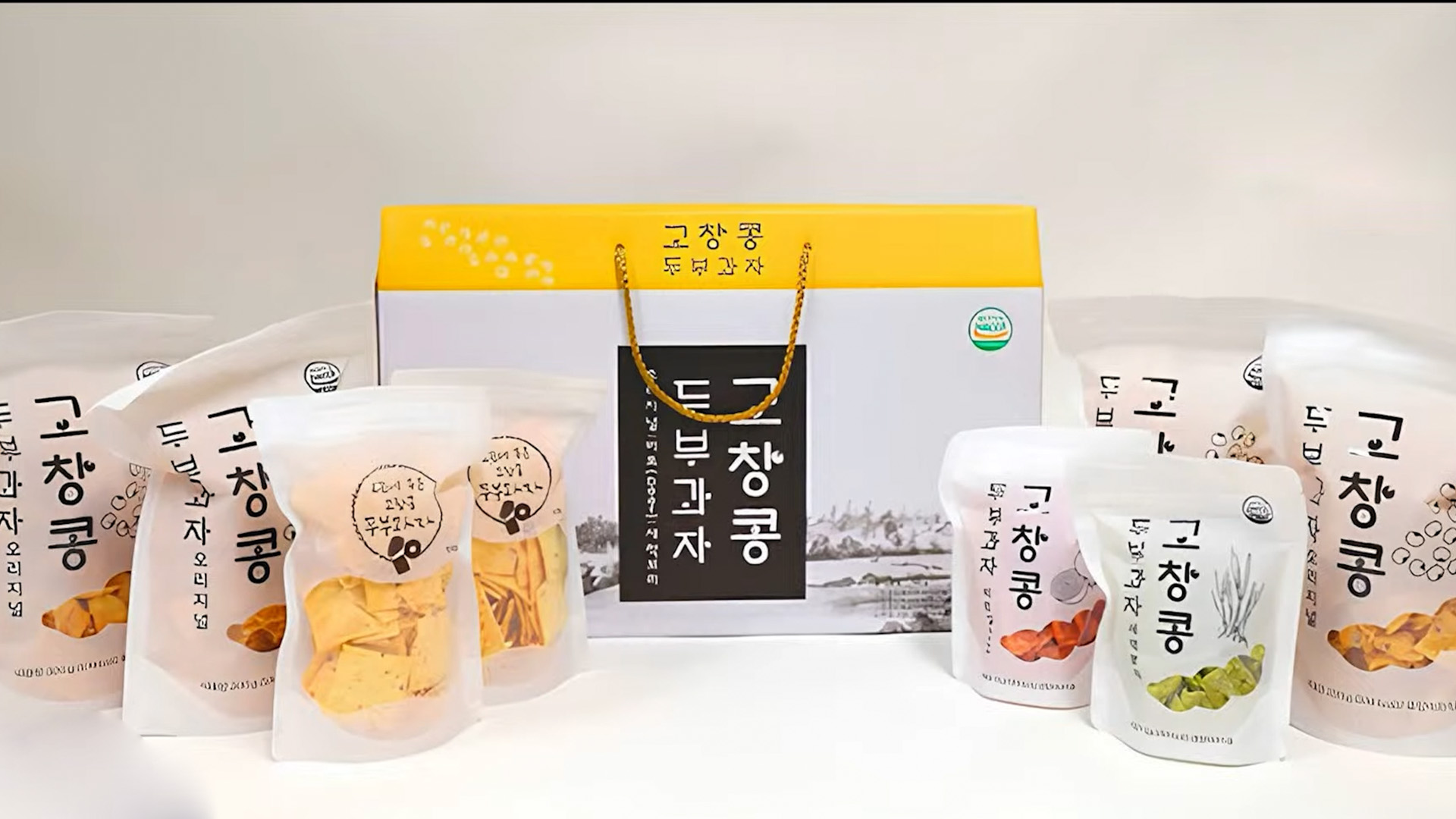 고창군, 자활사업단 '고인돌청정두부' 새 둥지 [글로컬소식]