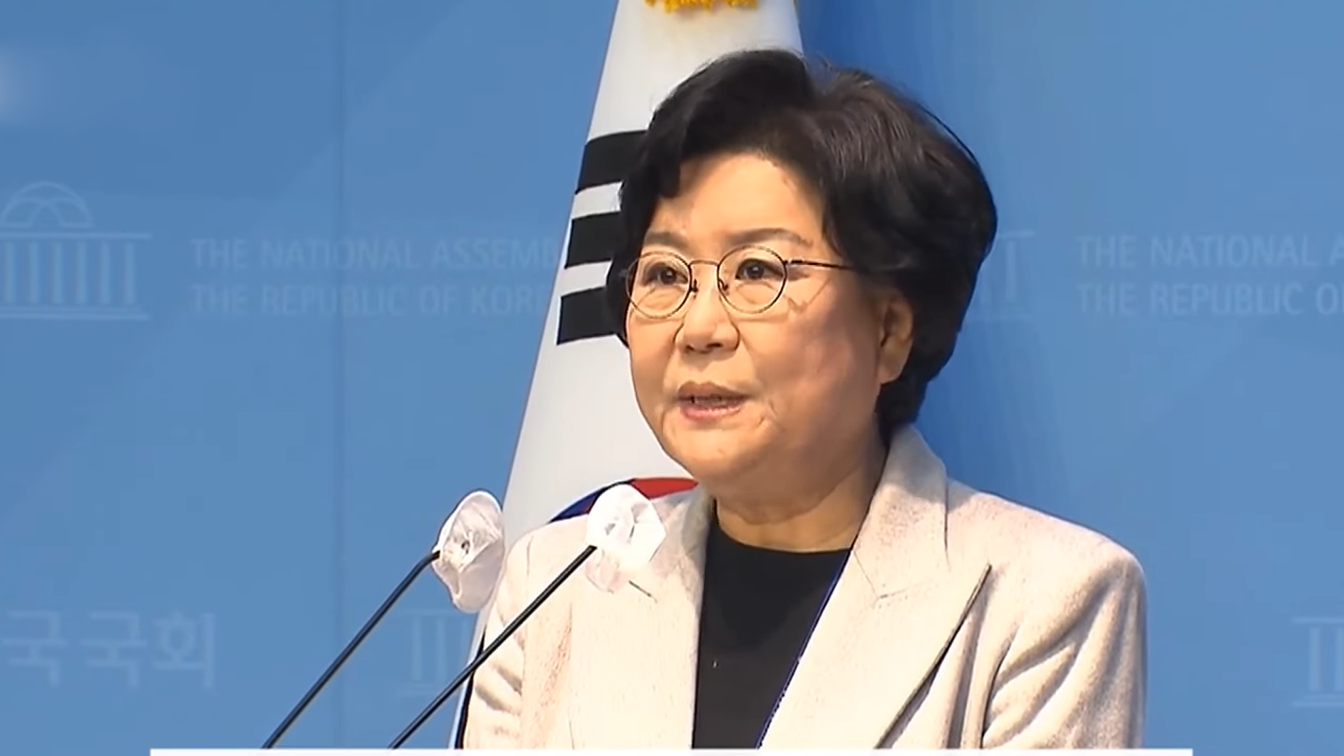 이혜훈 청문회 앞두고 여야 충돌.. 송언석 