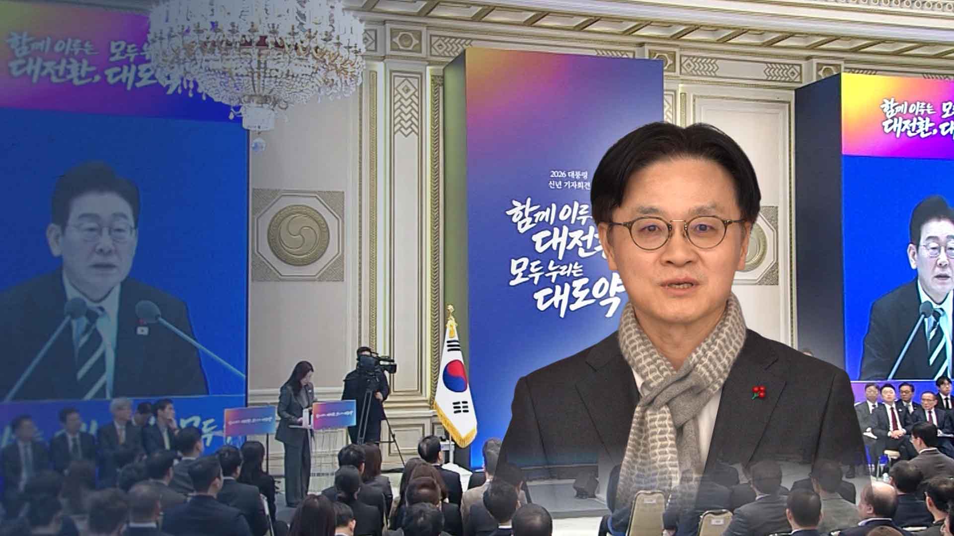 김정관 산업장관 