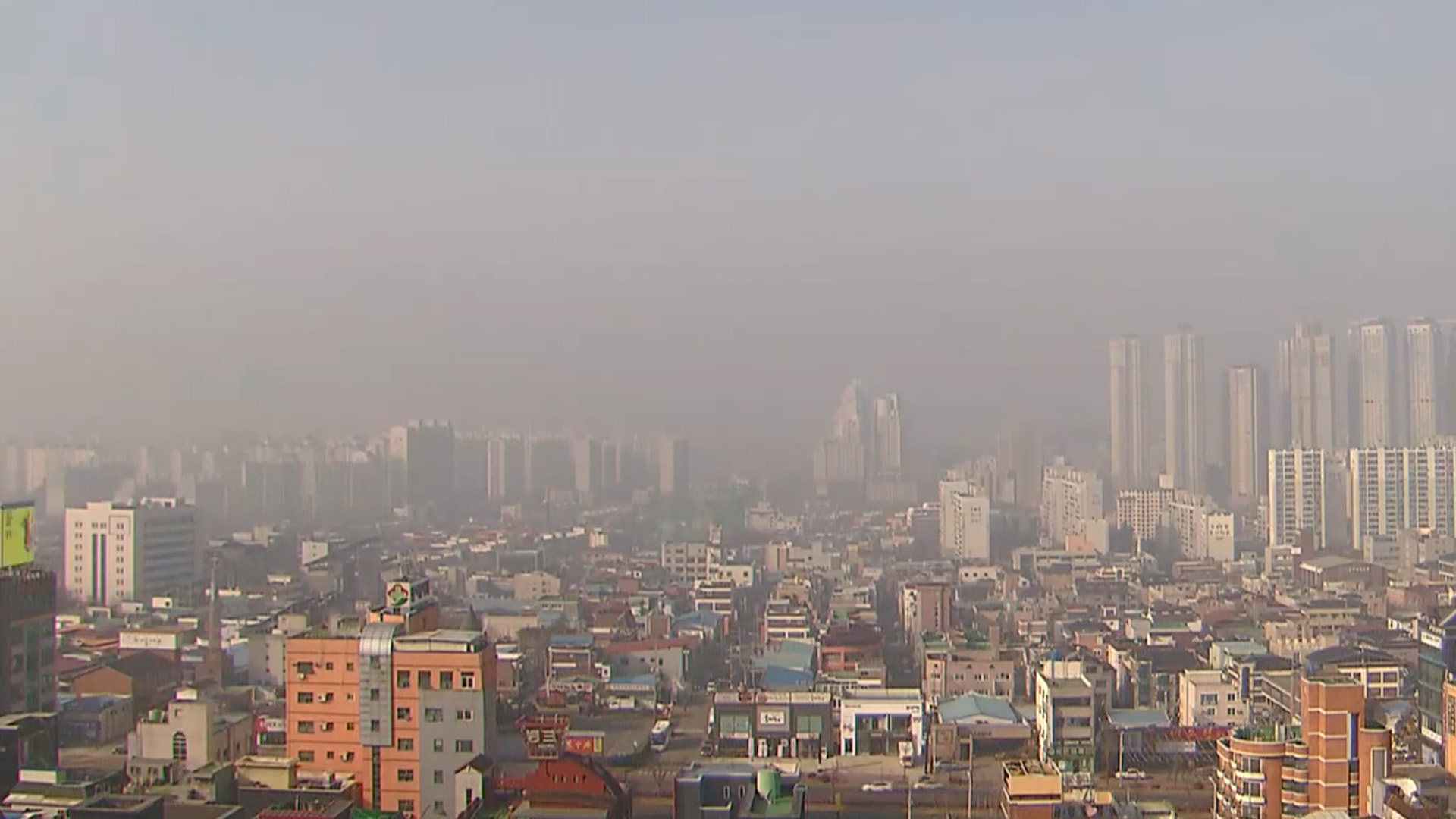 '초미세먼지 주의보'.. 내일도 탁한 공기질