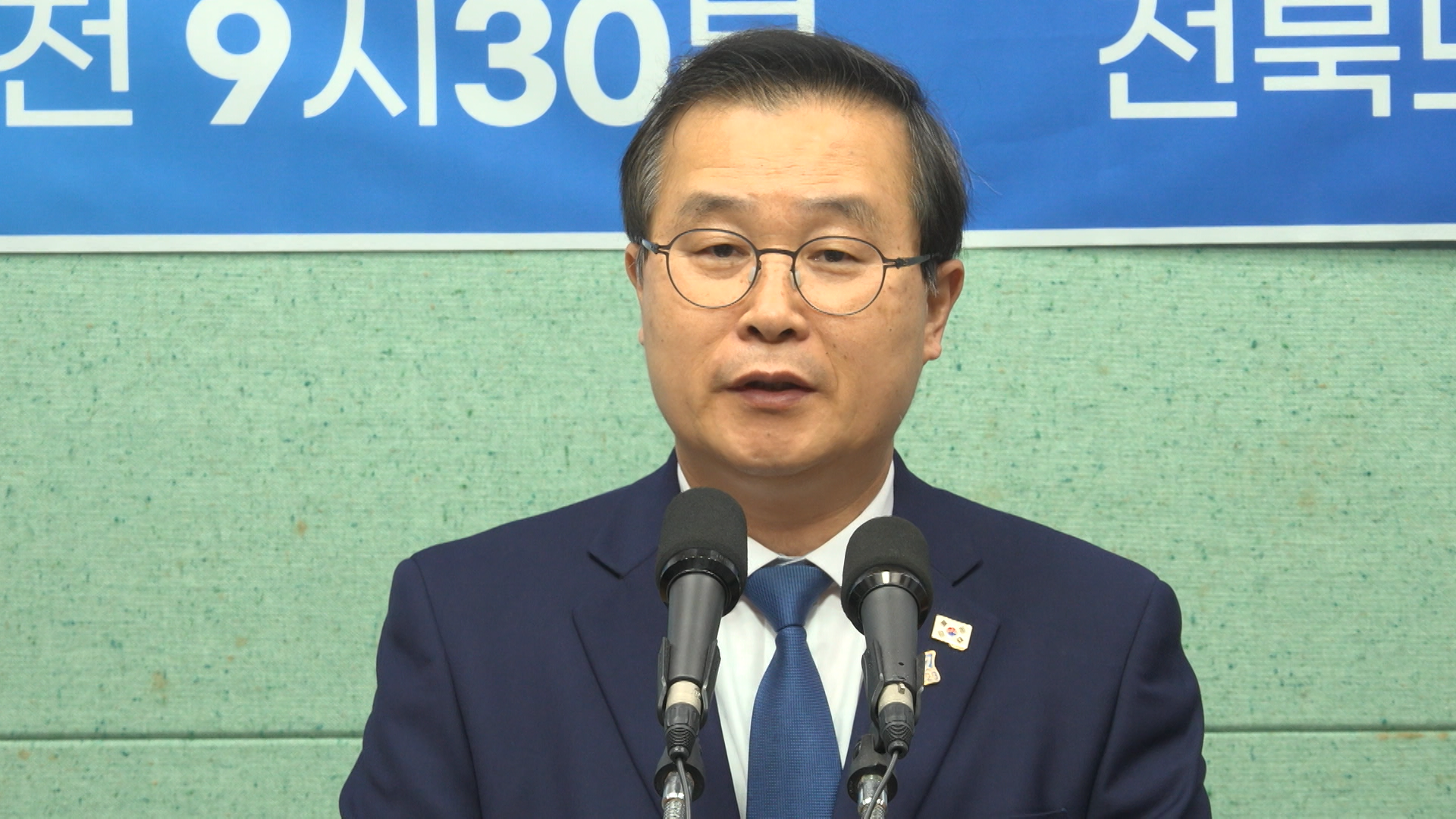 '민주당 최고위 출마' 이건태 의원 