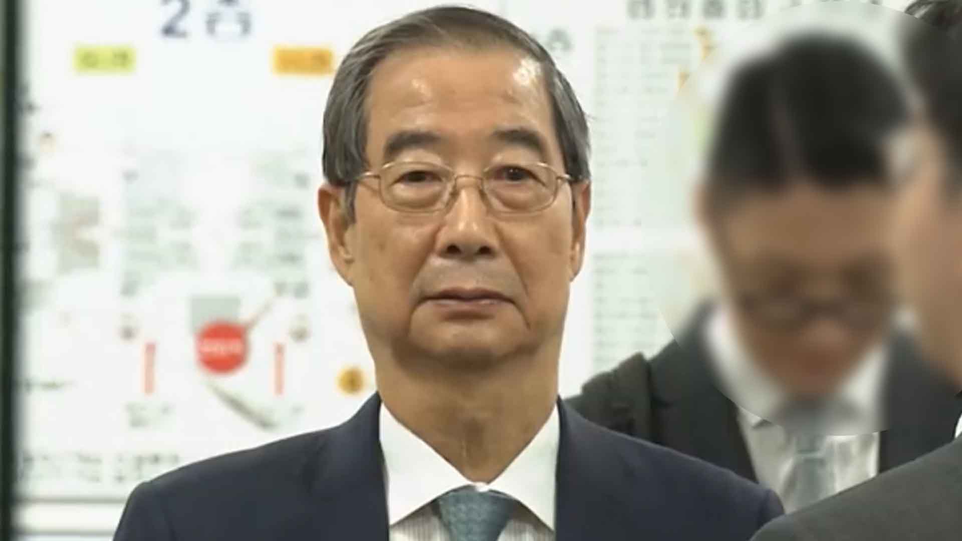 한덕수, 1심 선고 생중계.. 내일 오후 2시 예정