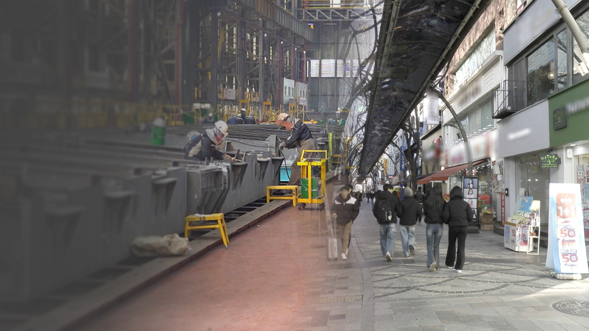 경제는 올해도 불안불안..