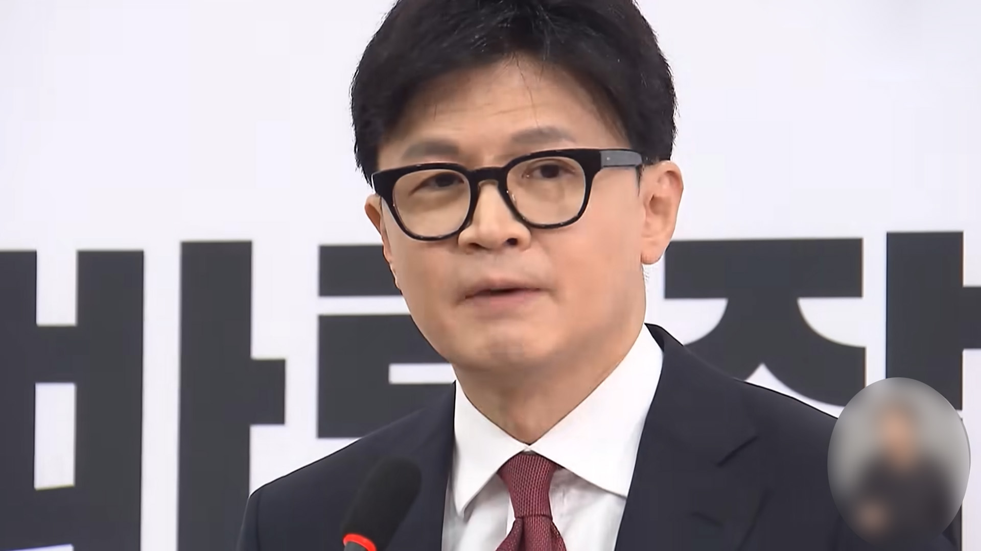 한동훈 제명 의결에.. 친한계 