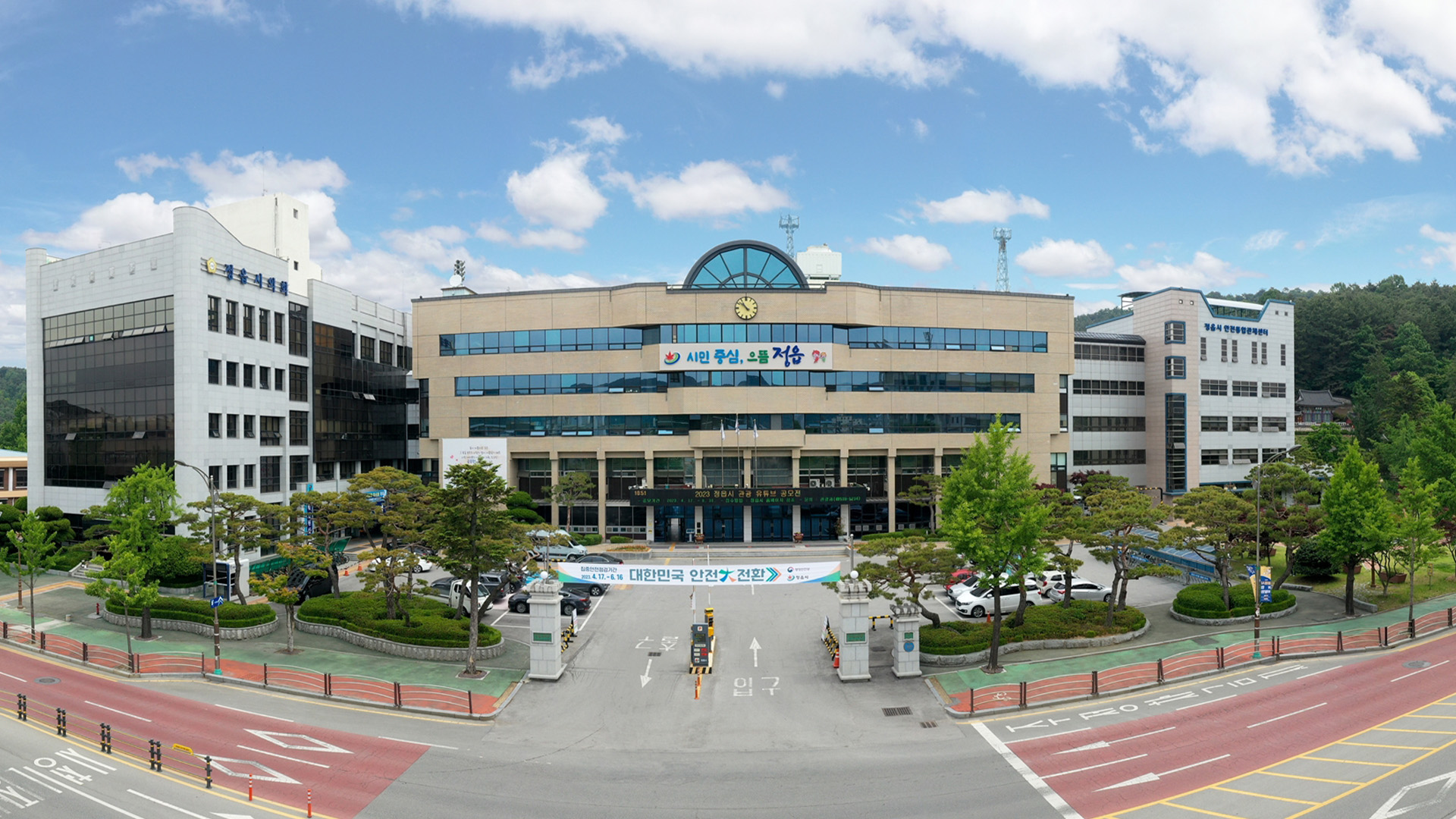 정읍시, 고졸 취준생에게 구직지원금 100만원