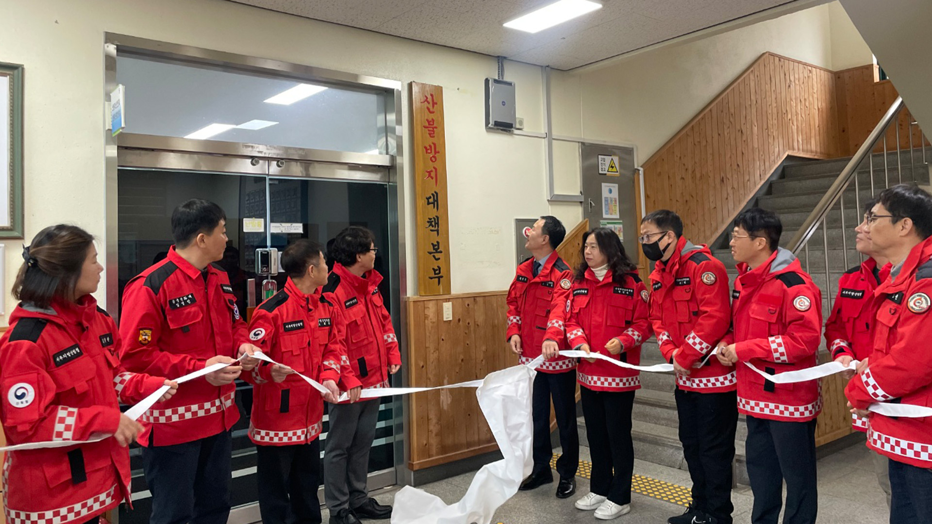 봄철 산불조심기간 예년보다 11일 앞당겨 오늘부터 운영