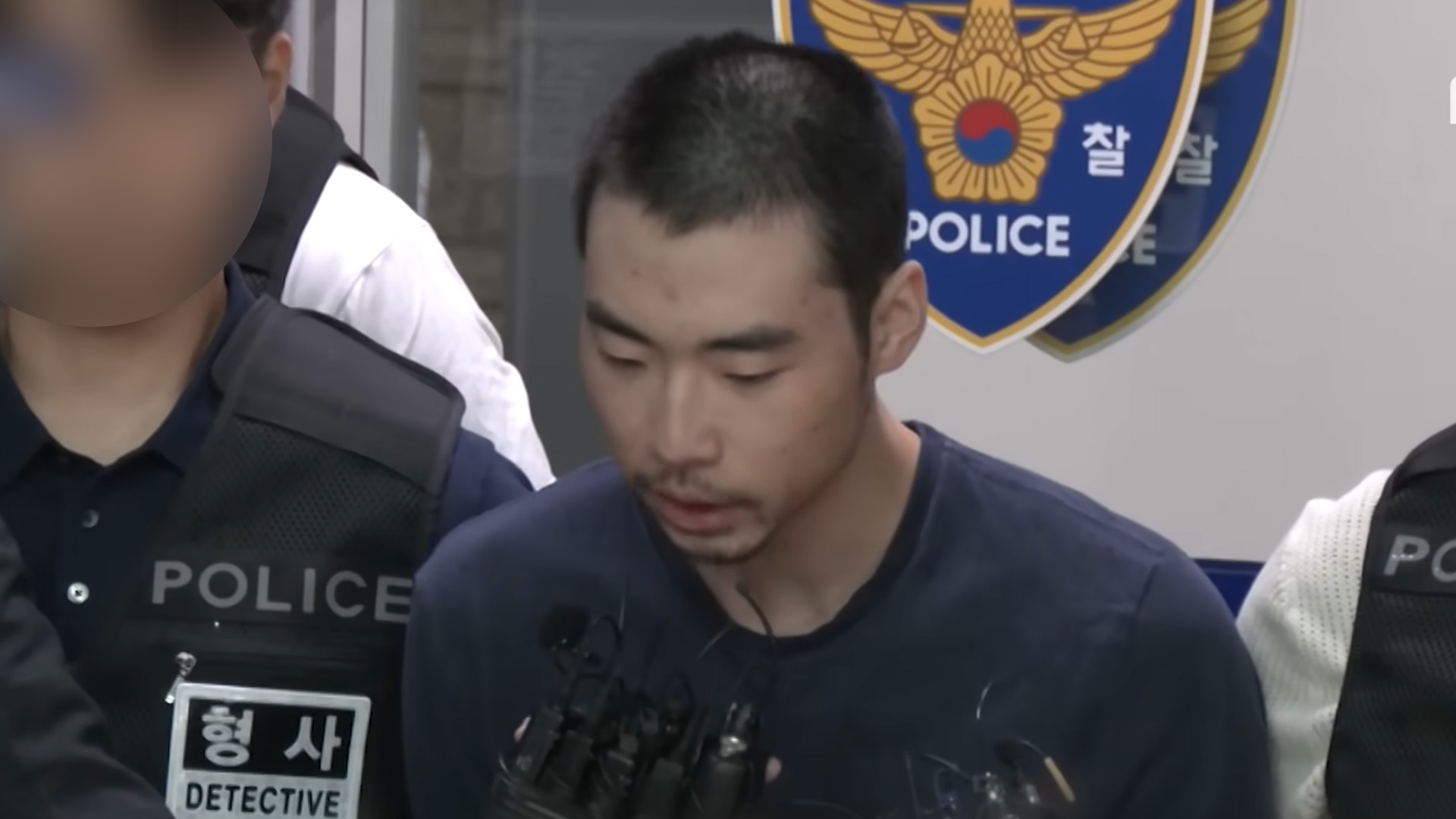 흉기 난동 14명 사상 최원종.. 