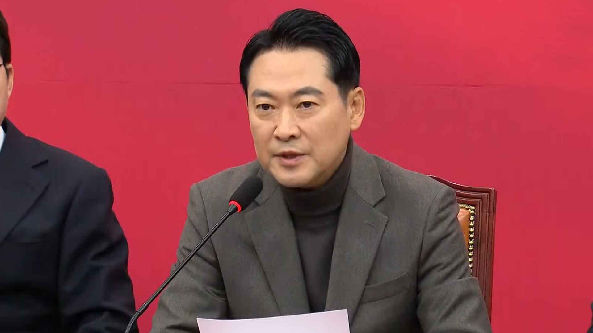 장동혁, 한중정상회담 혹평..