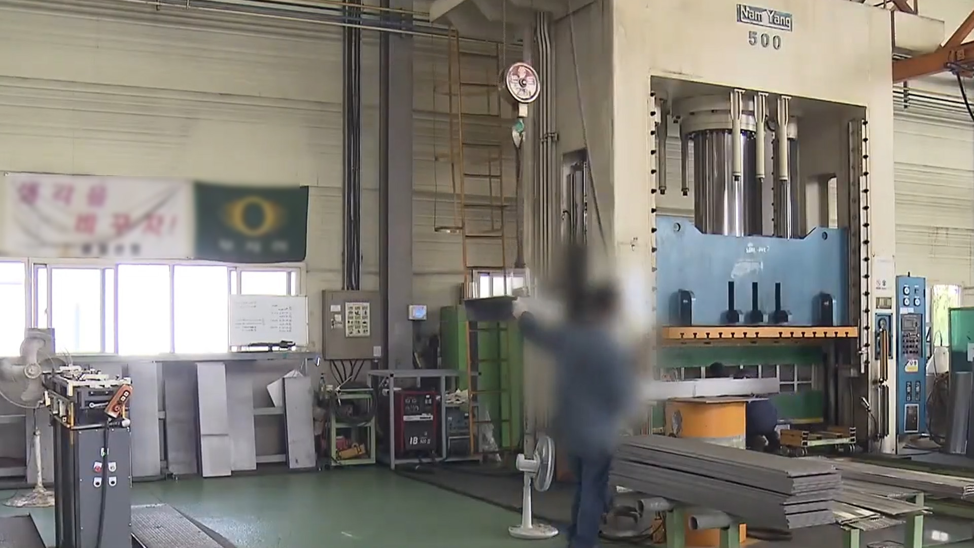 “제조업 생산과 민간 소비·건설 투자 동반 위축”