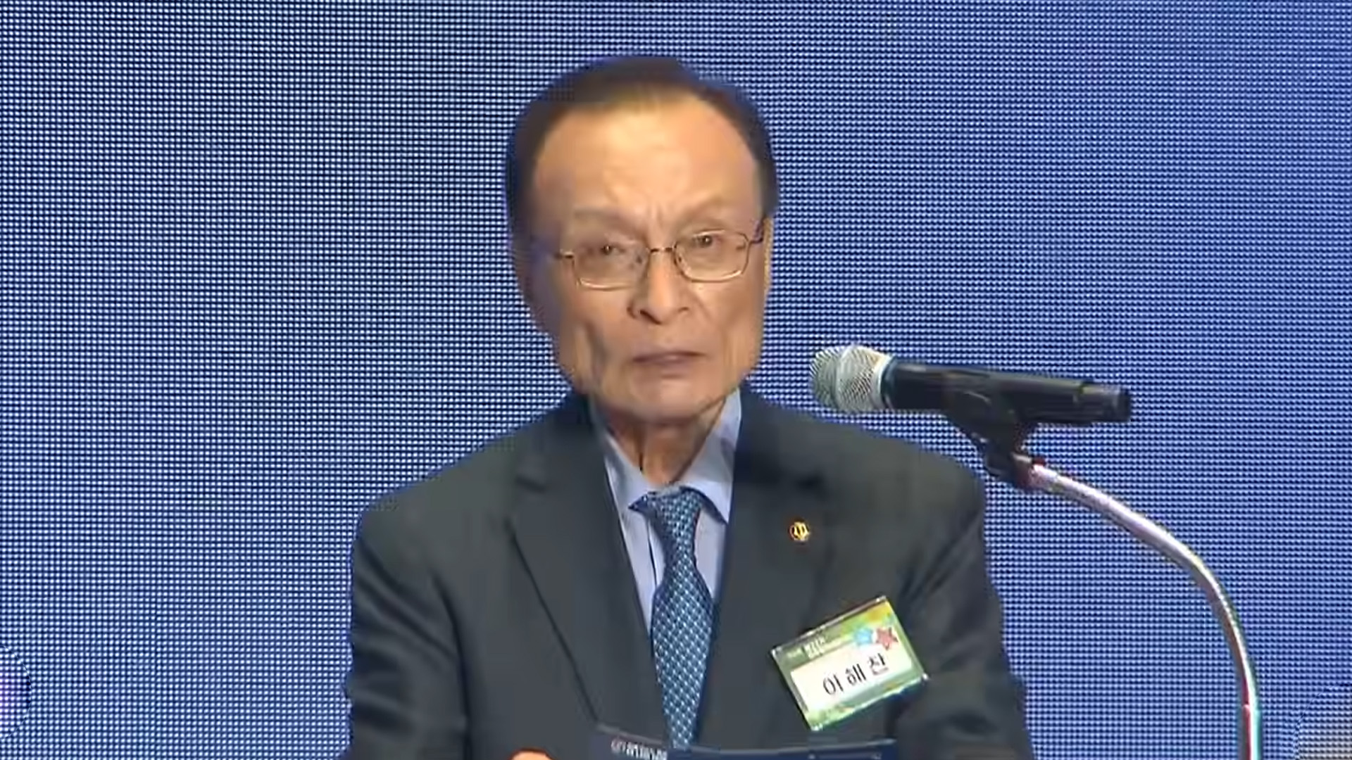 이해찬 별세에 애도 이어져.. 