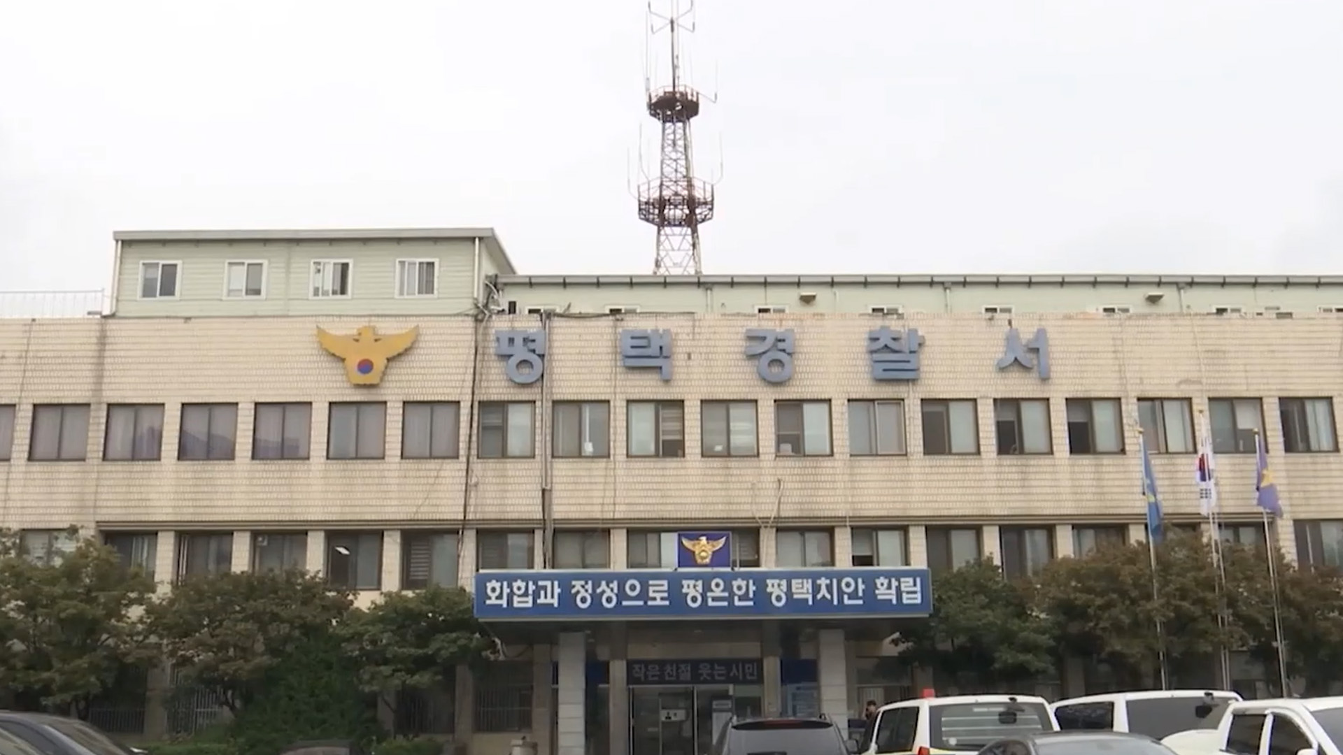 유도기술로 여고생들 '기절'시켜.. 20대 女 사범 '송치'