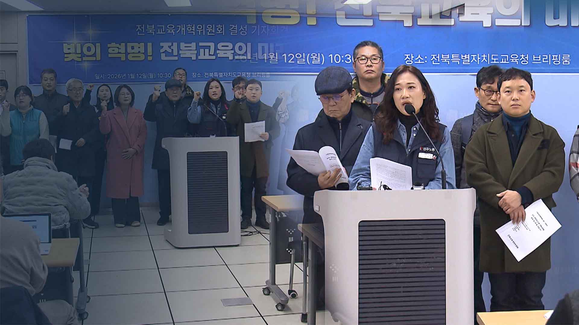 민주진보 진영 후보 추대 무산.. 4년 뒤도 장담 못해