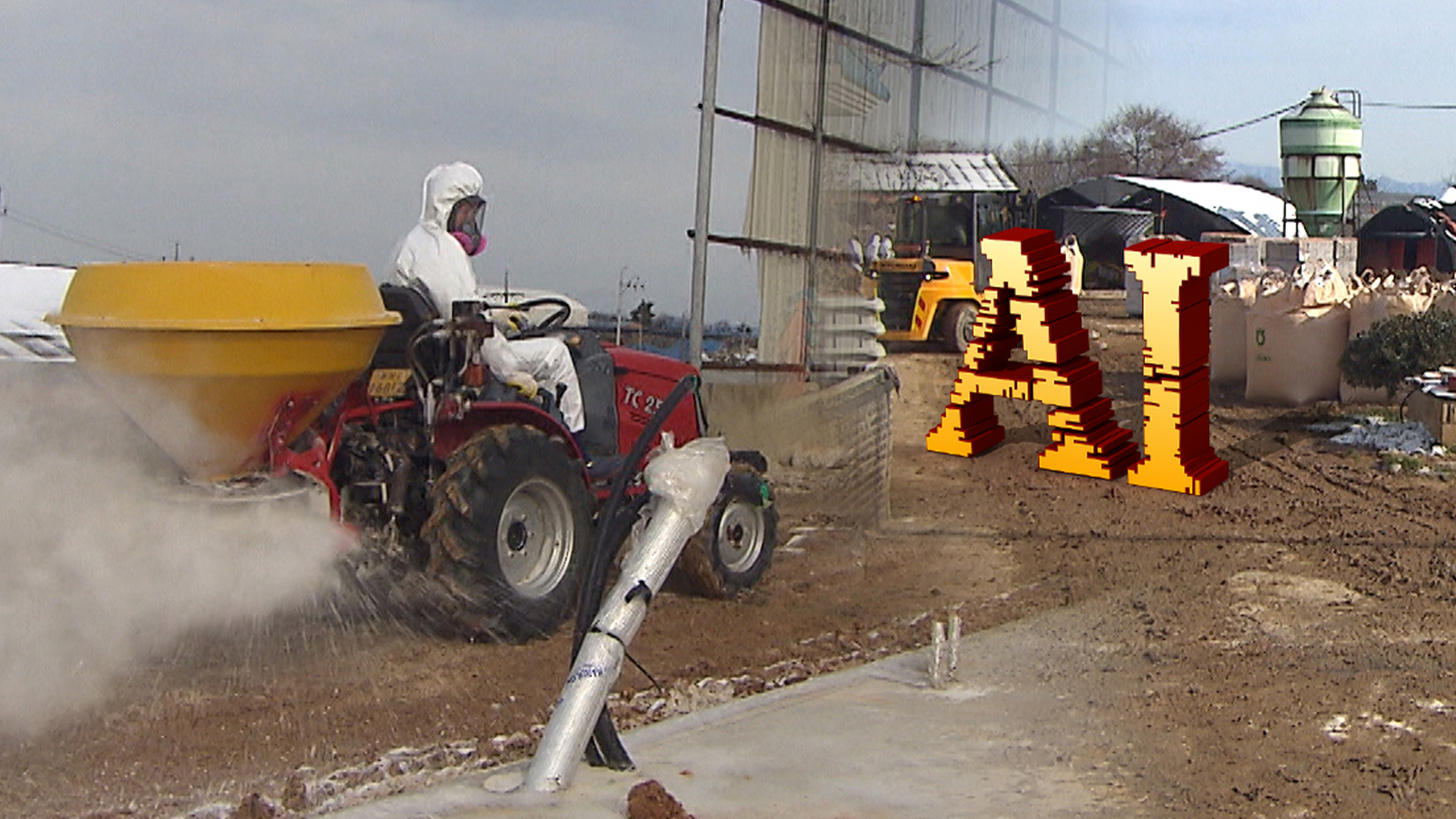 김제 산란계 농장 고병원성 조류인플루엔자 판정.. 전북 4번째 감염