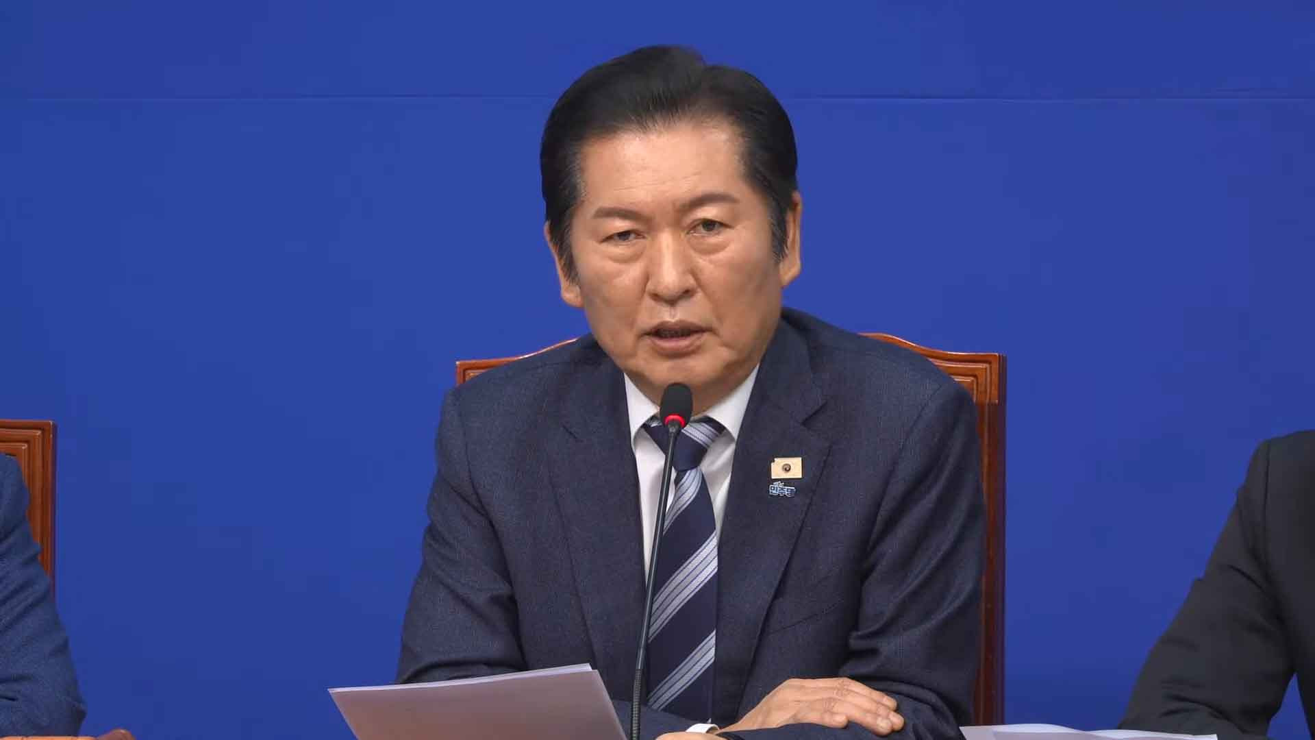 정청래 “충남대전 행정통합 위해 장동혁 대표에 회담 제안”