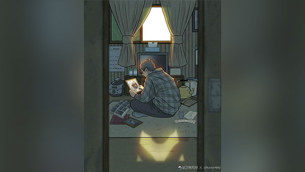 전북도, 중장년 고독사 막기 위해 'AI 안부든든 살핌서비스' 추진