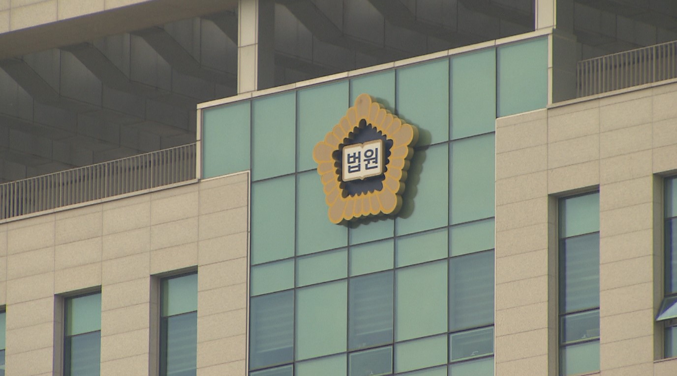 '음주 측정 거부' 남원시 공무원 벌금형 확정