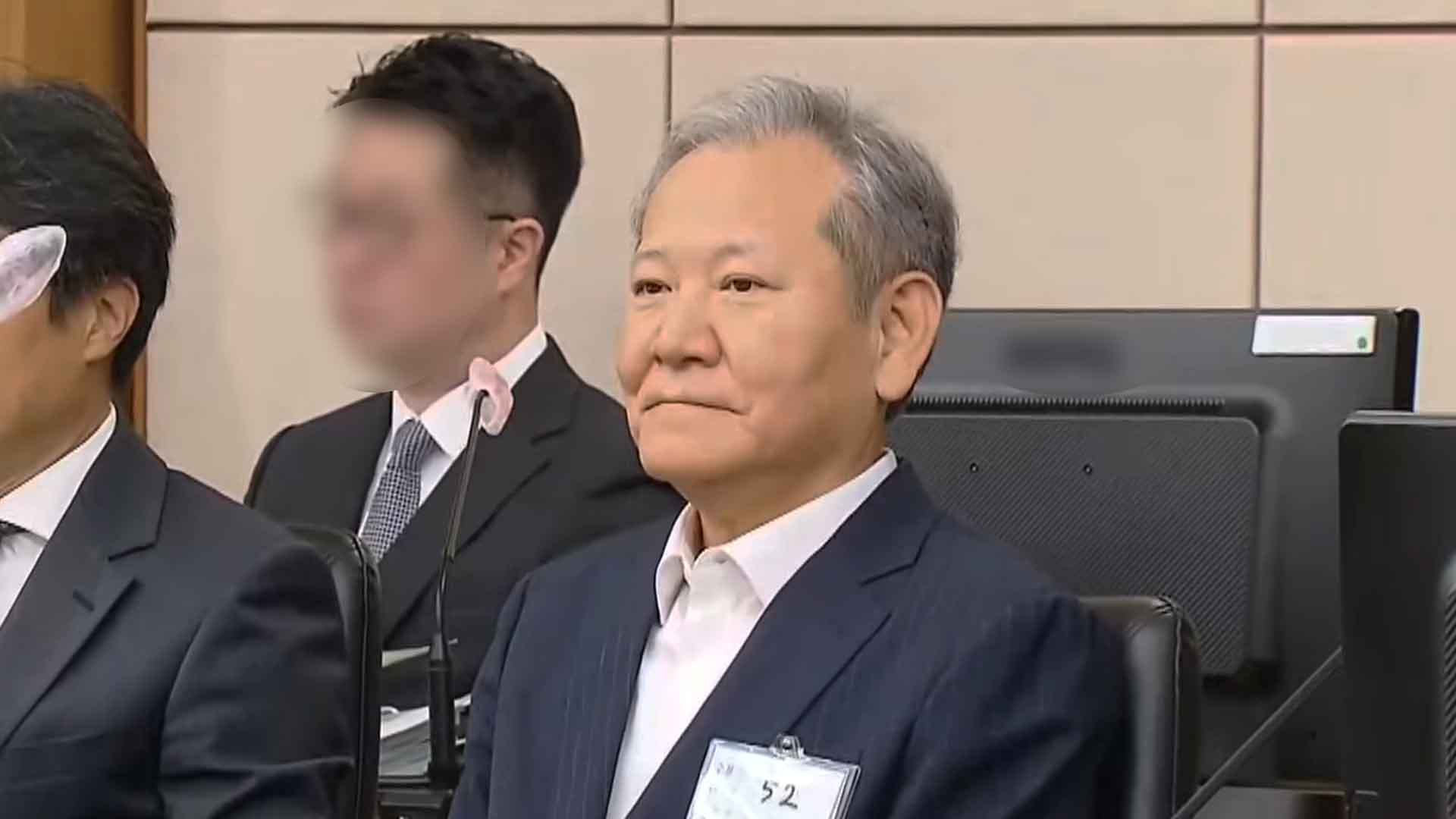 '언론사 단전·단수' 이상민, 1심서 징역 7년