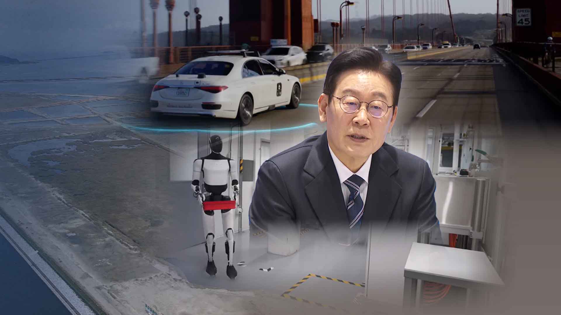 타운홀 미팅에 현대차 투자 소식까지.. 전북 전환점 맞나