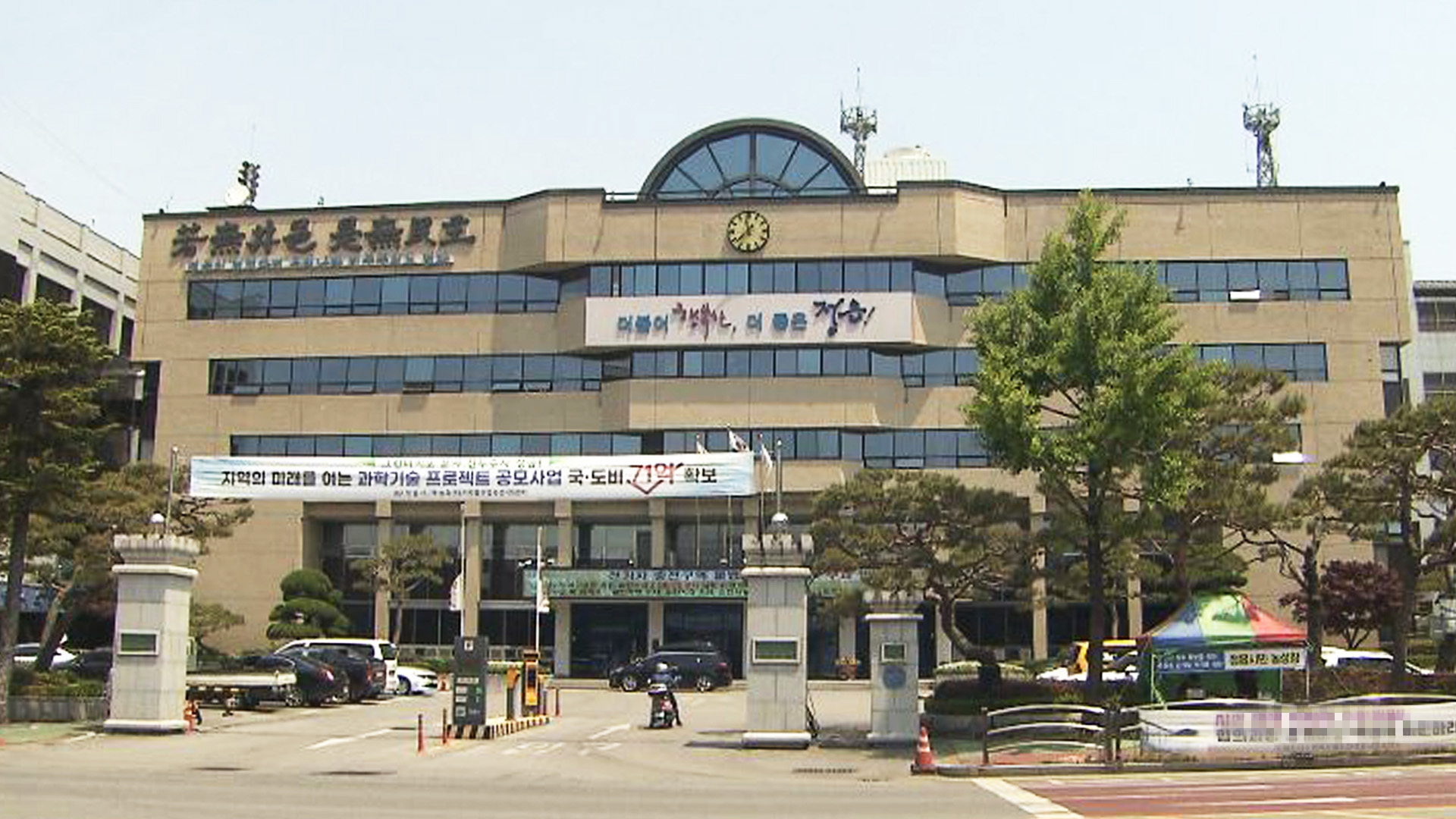 정읍, 전입 대학생 주거비 지원 확대…연 최대 100만 원