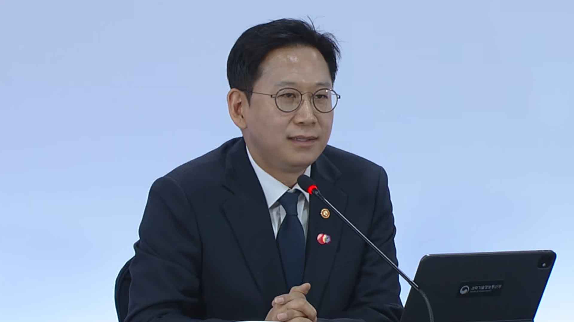 두쫀쿠·비빔밥 등장..배경훈 부총리 