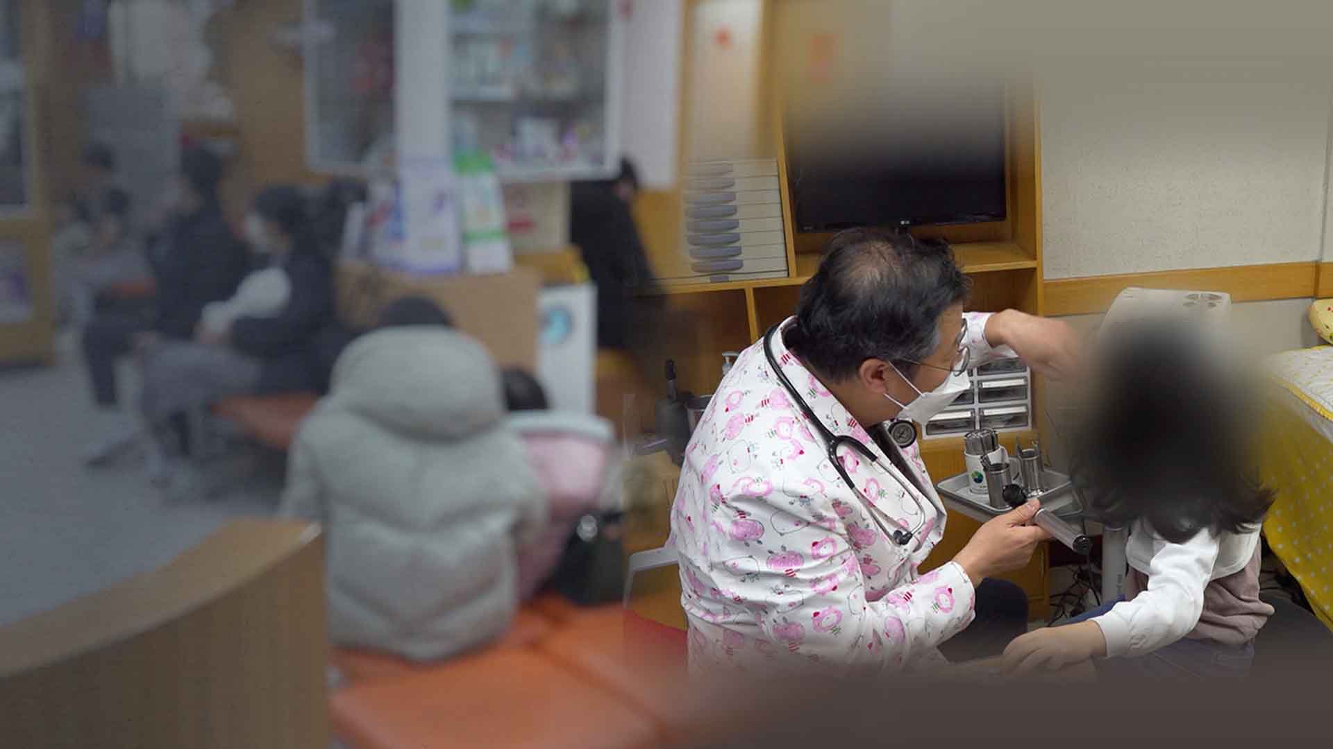 새 학기 코앞인데 'B형 독감' 비상.. 초등생 환자 급증