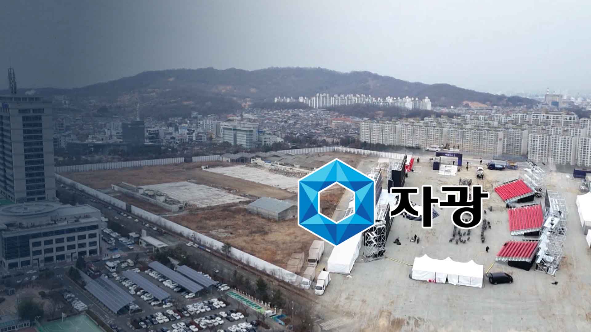 “6조 프로젝트라더니”.. 세금도 못내 땅 ‘압류’ 당해